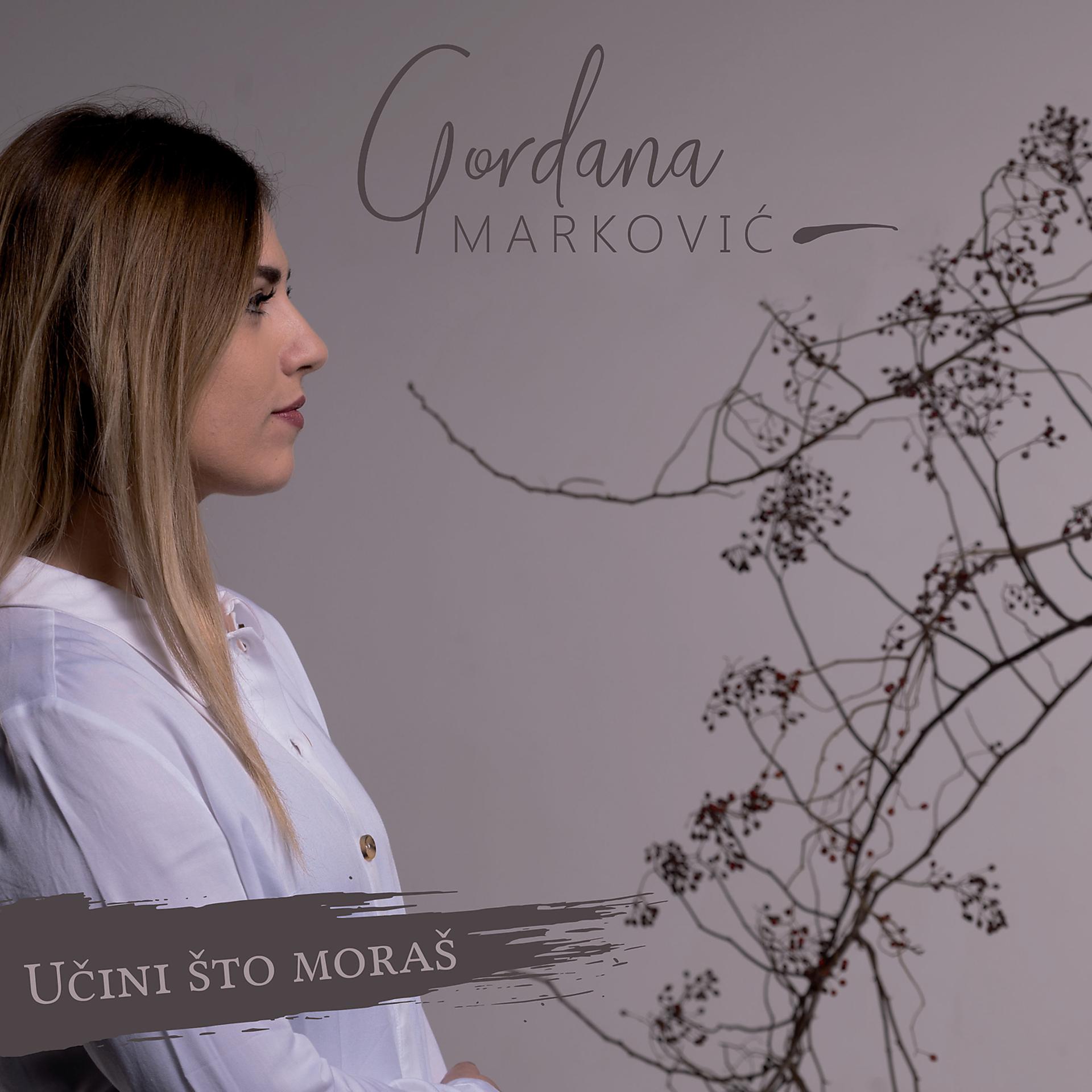 Постер альбома Učini Što Moraš