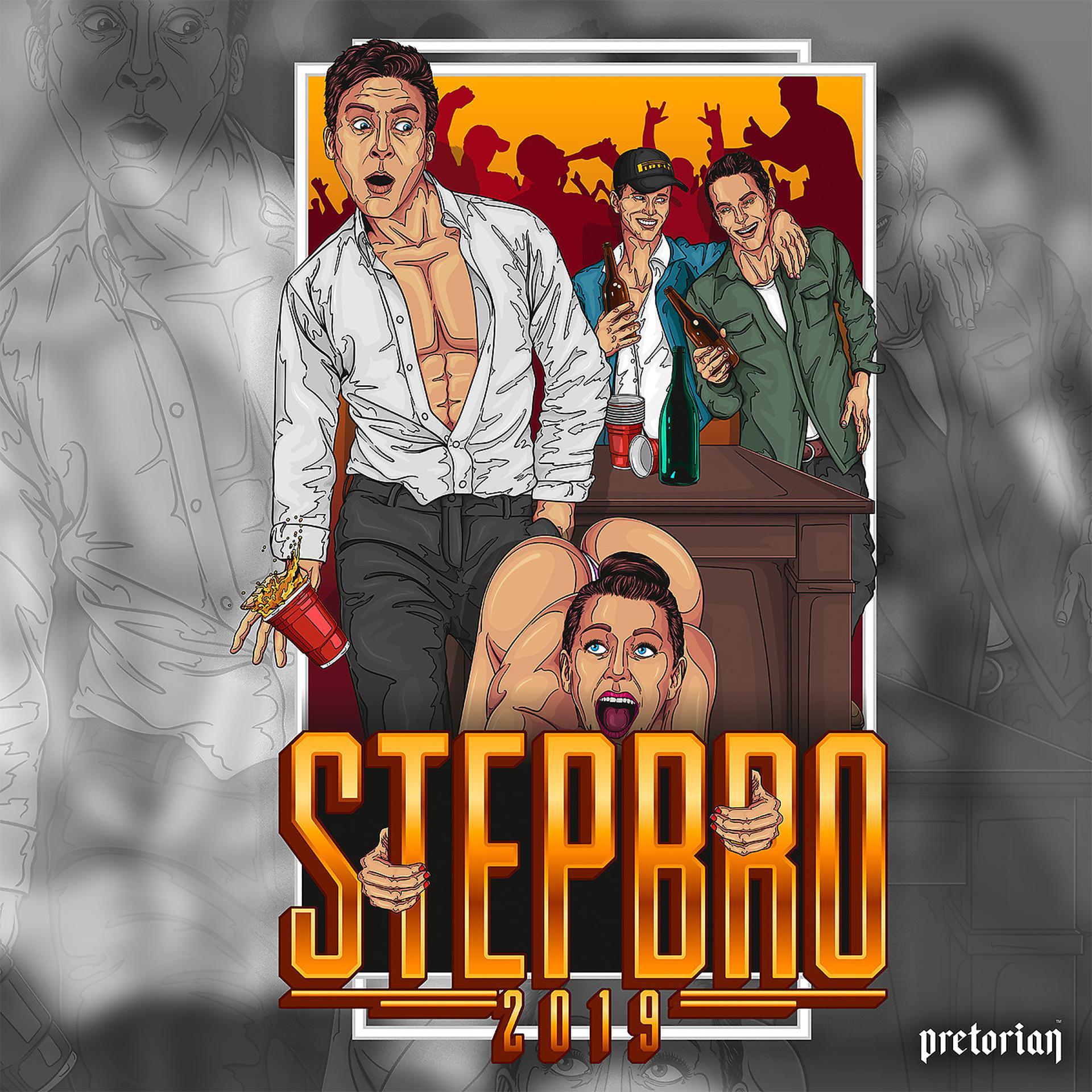 Постер альбома Stepbro 2019