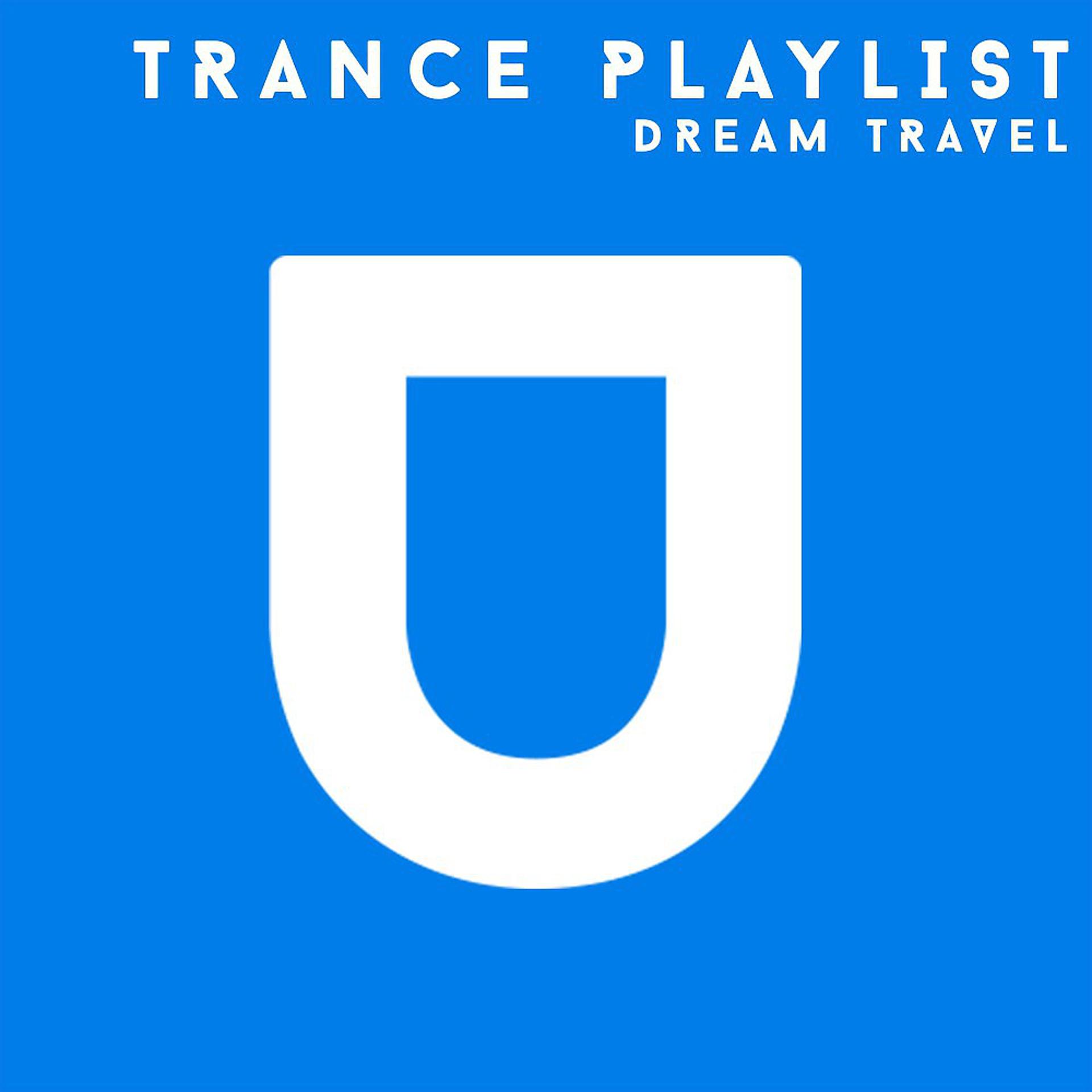 Постер альбома Trance Playlist