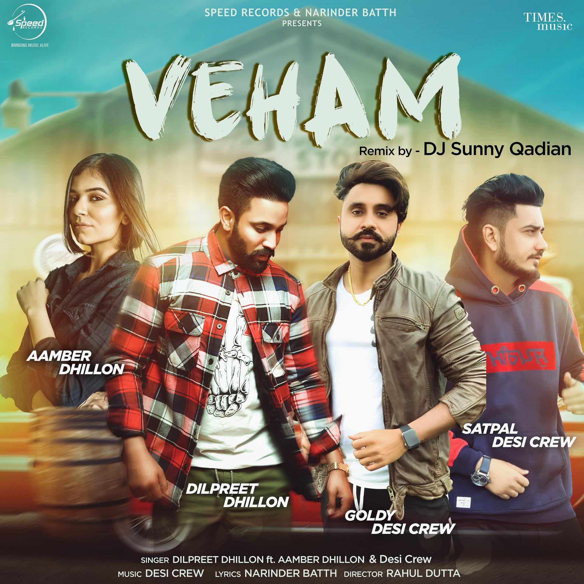 Постер альбома Veham (DJ Sunny Qadian Remix)
