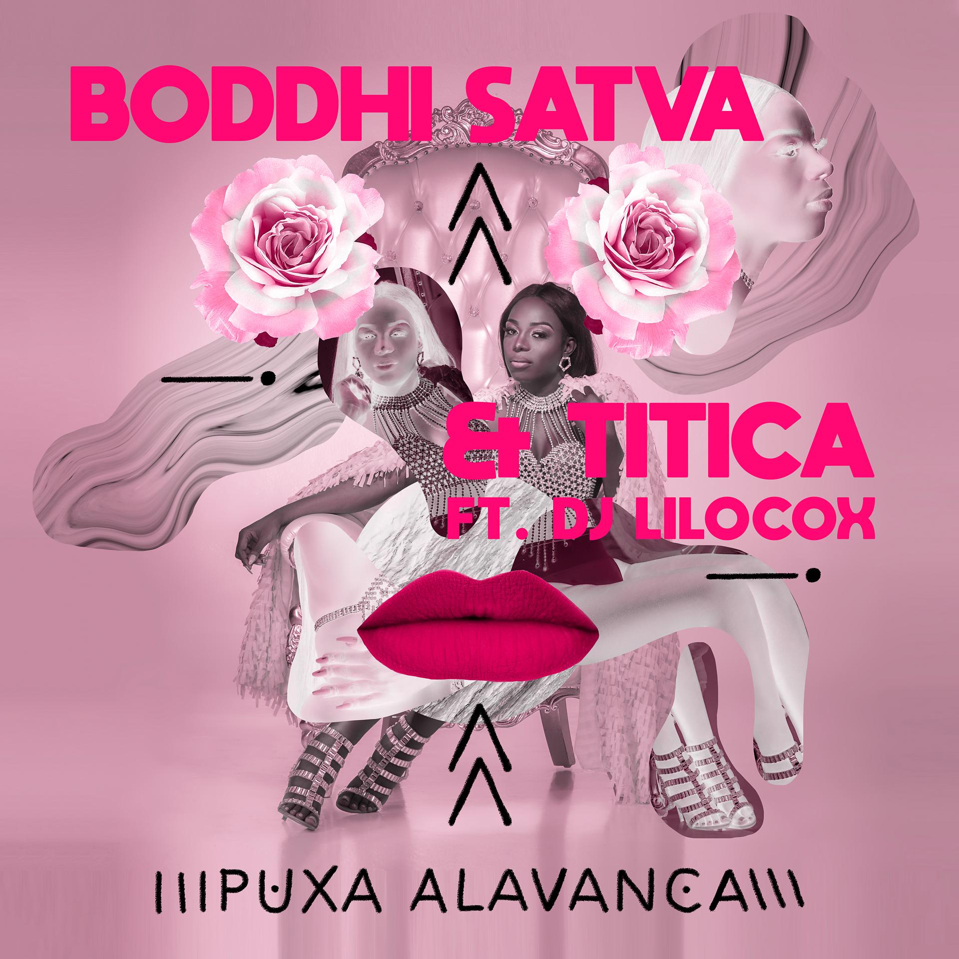 Постер альбома Puxa Alavanca