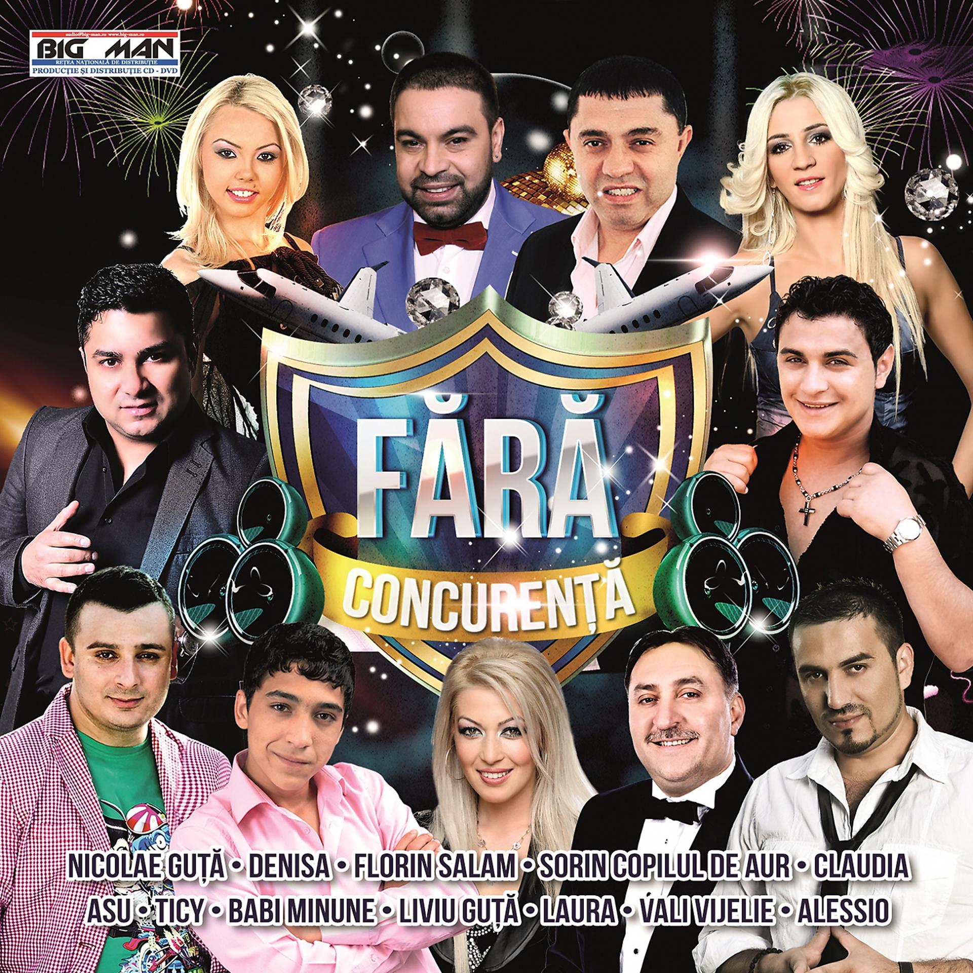 Постер альбома Fara Concurenta