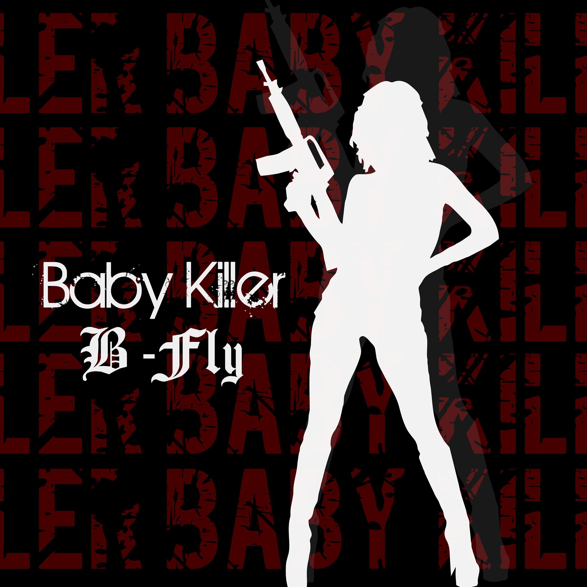 Постер альбома Baby Killer
