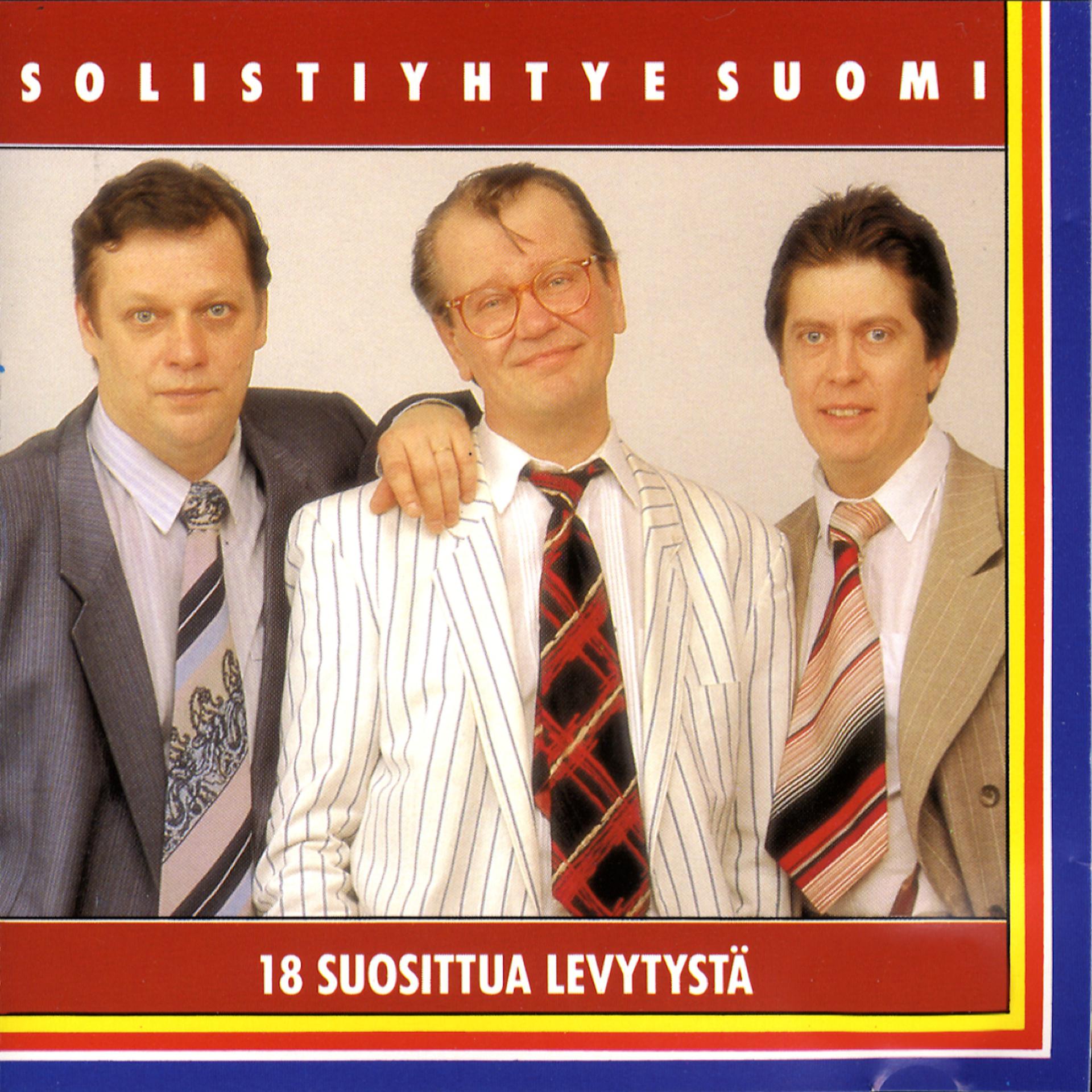 Постер альбома Solistiyhtye Suomi