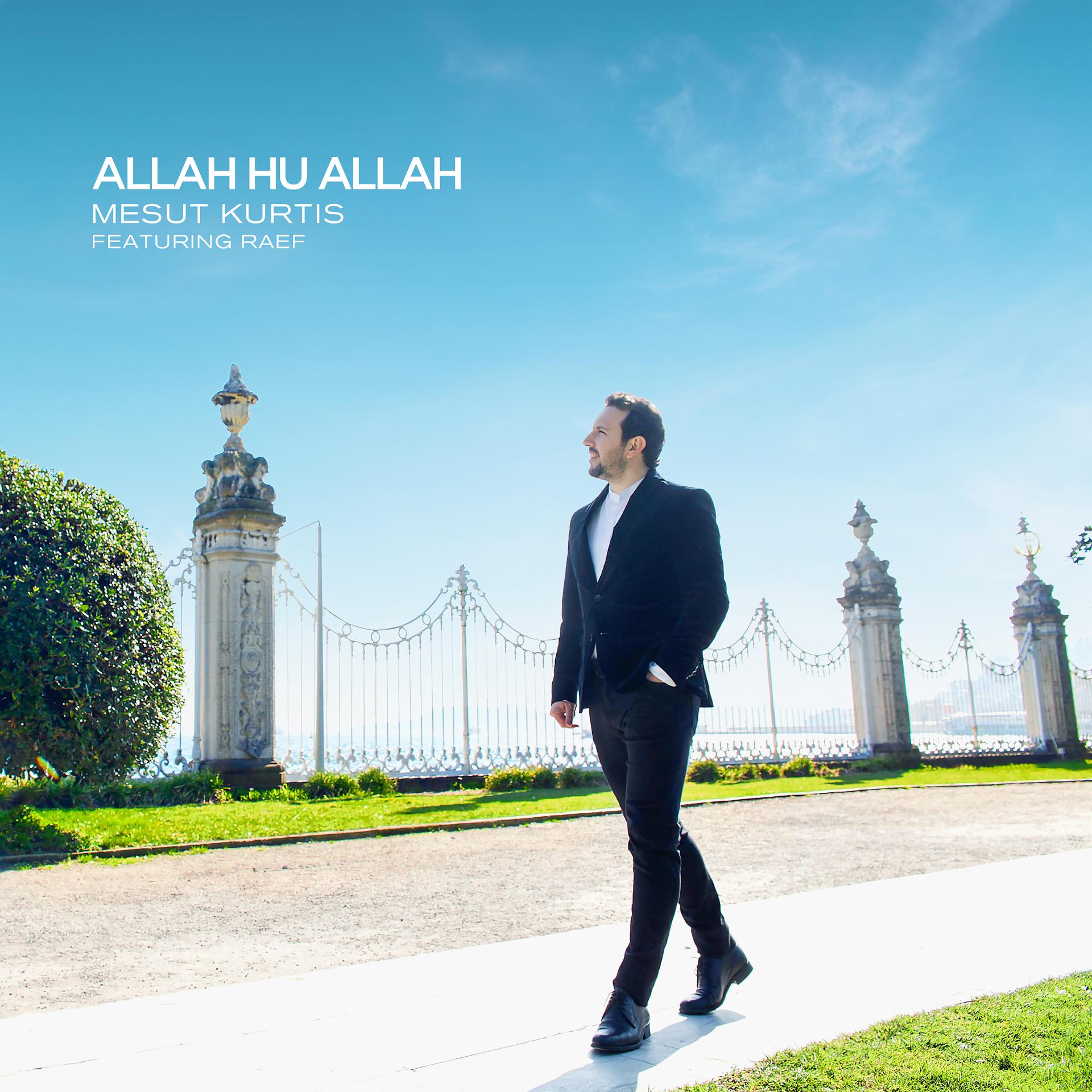 Постер альбома Allah Hu Allah