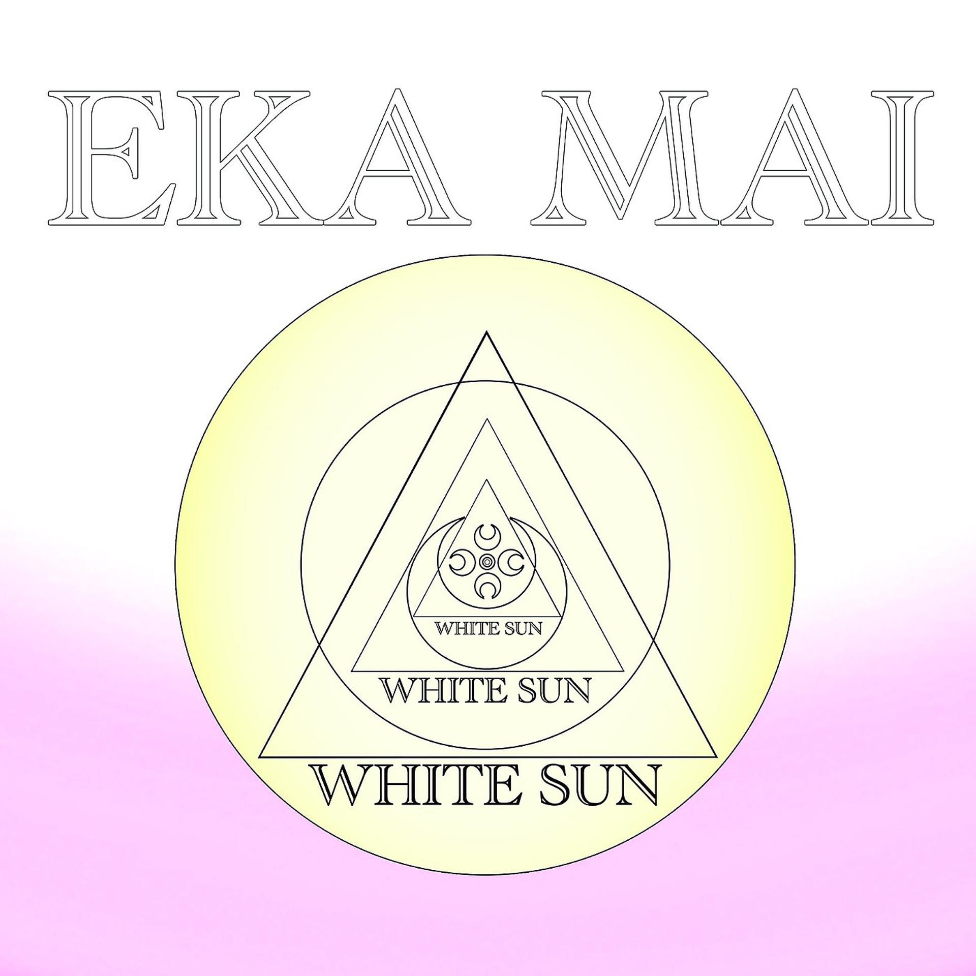 Постер альбома Eka Mai Recitation