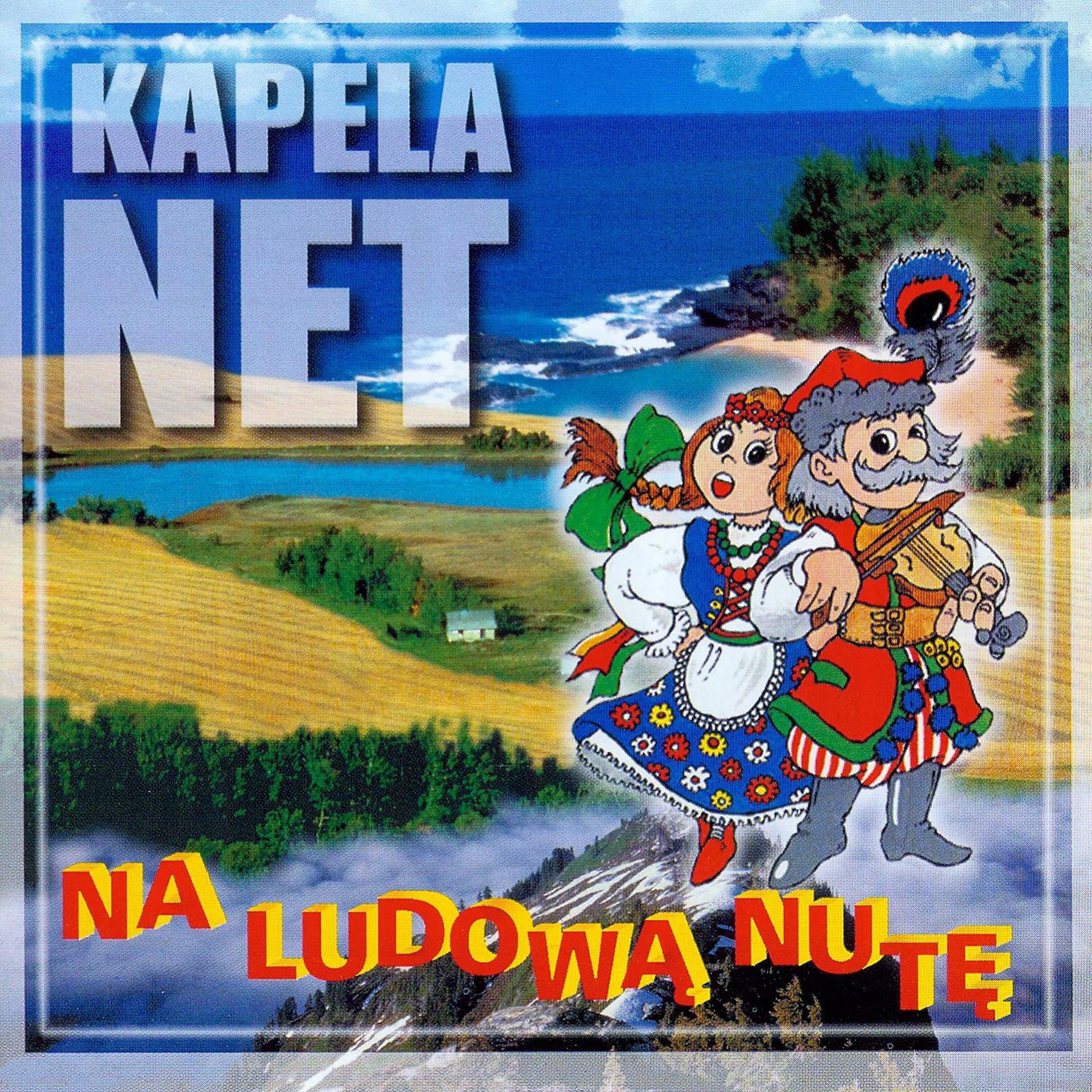 Постер альбома Na Ludowa Nute