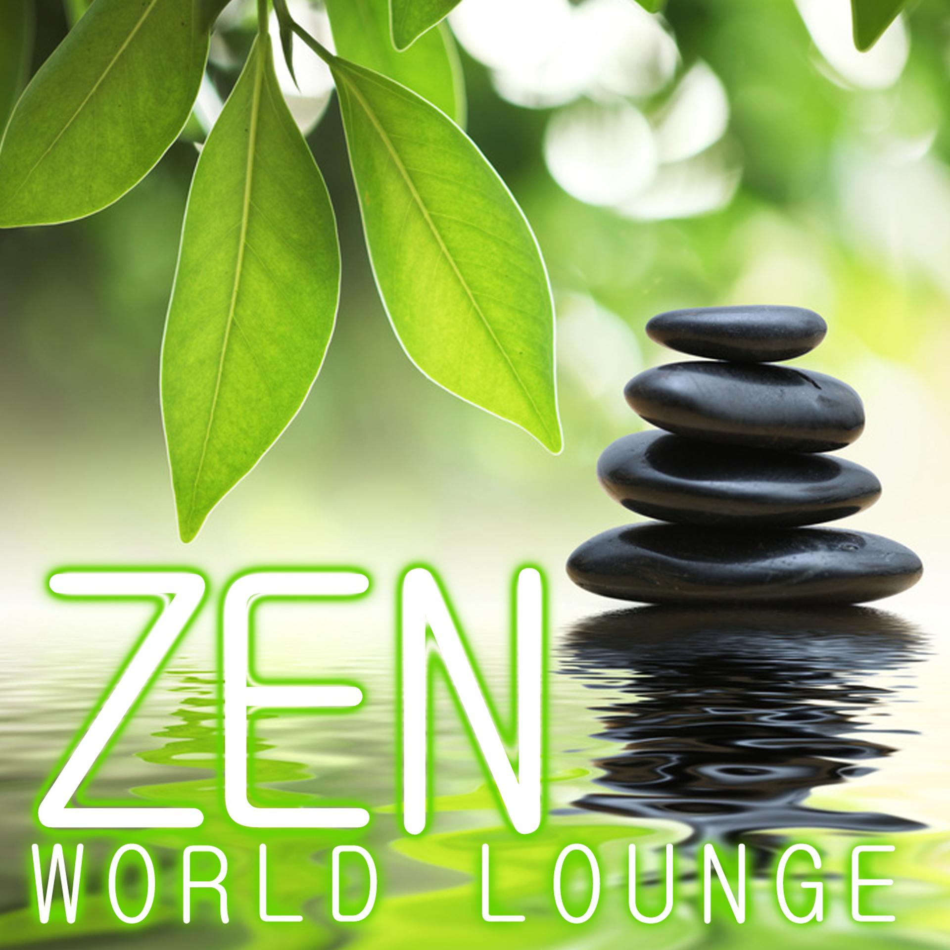 Постер альбома Zen World Lounge