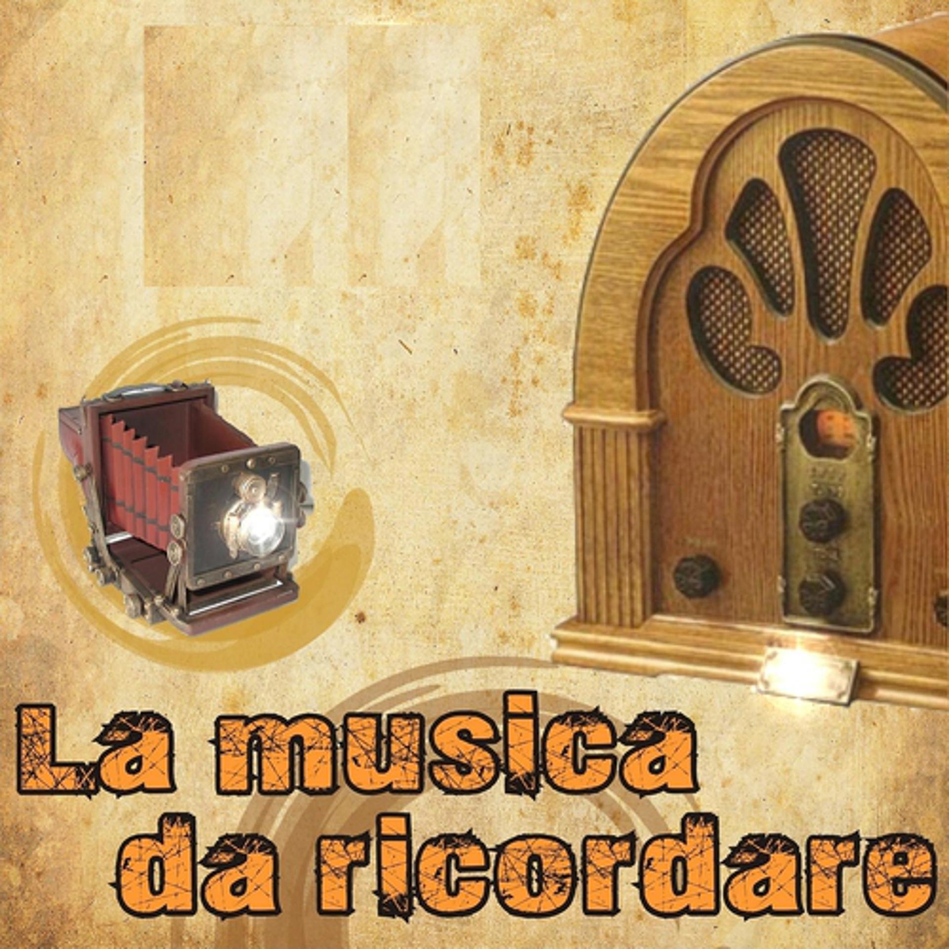 Постер альбома La musica da ricordare
