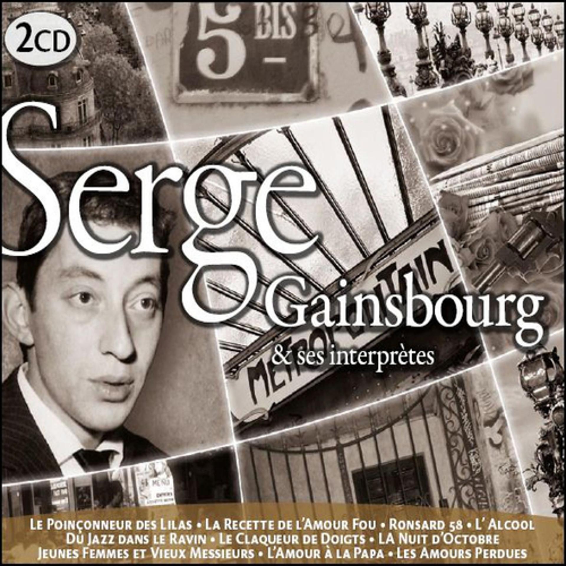 Постер альбома Serge Gainsbourg et ses Interprètes