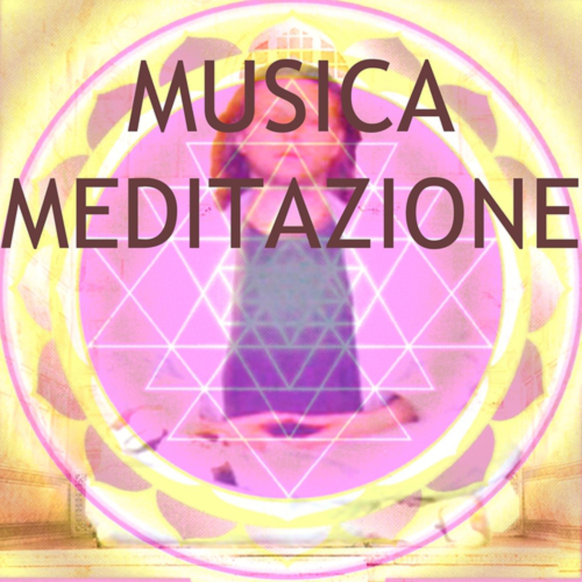 Постер альбома Musica Meditazione