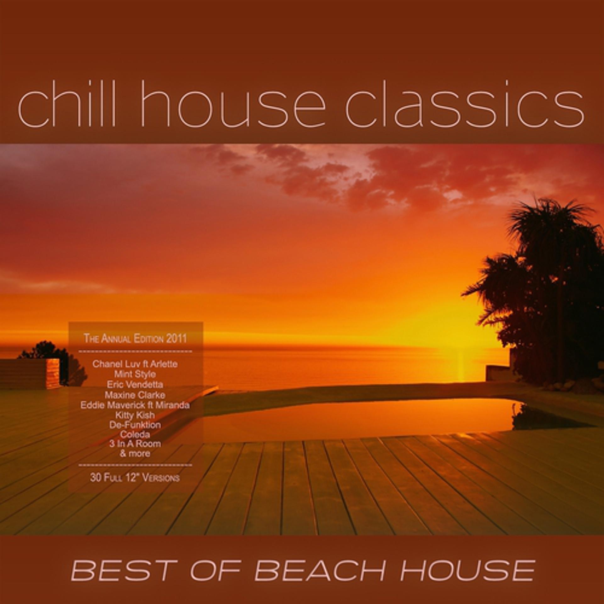 Постер альбома Best of Beach House, Vol.1