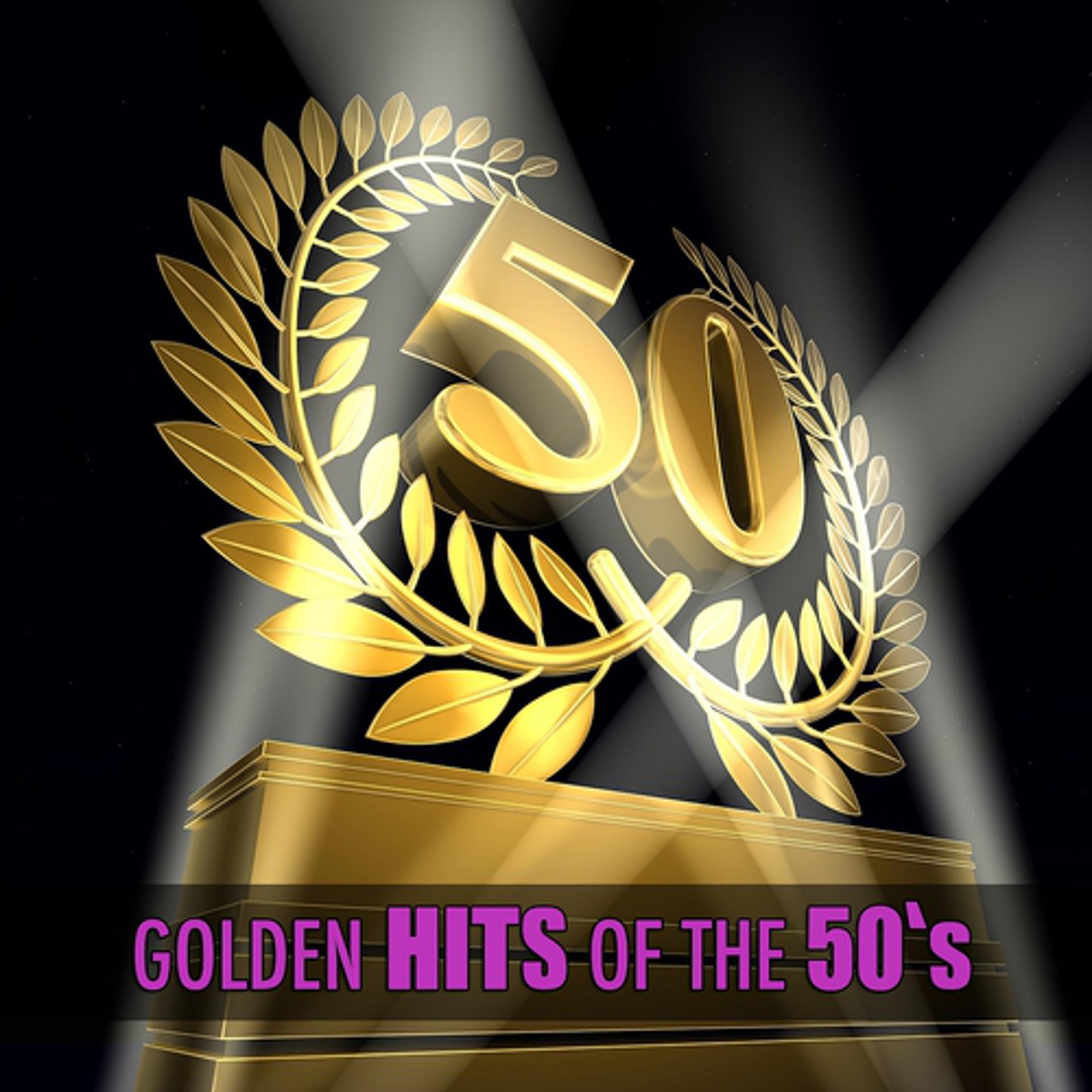 Постер альбома Golden Hits of the 50's, Vol. 8