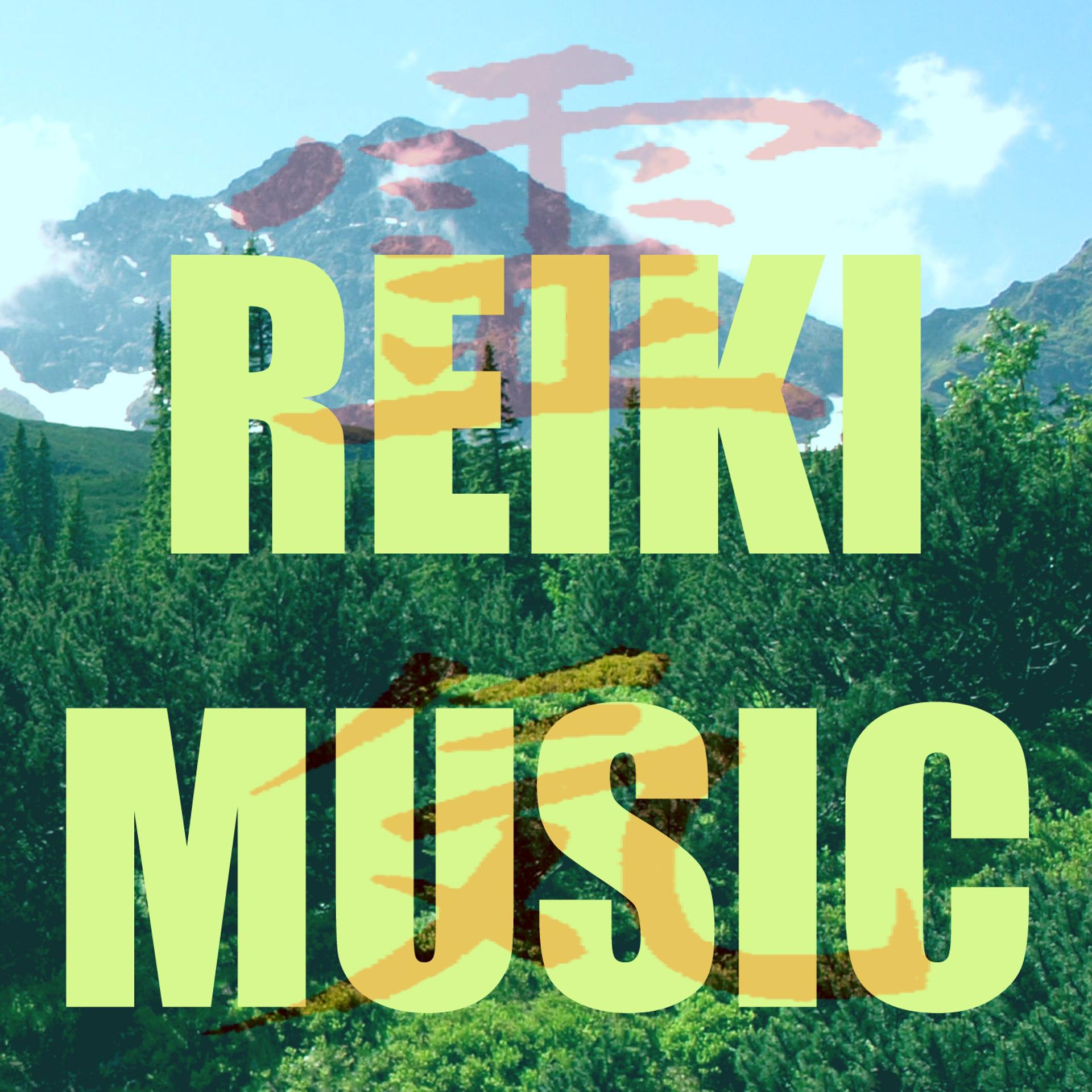 Постер альбома Reiki Music