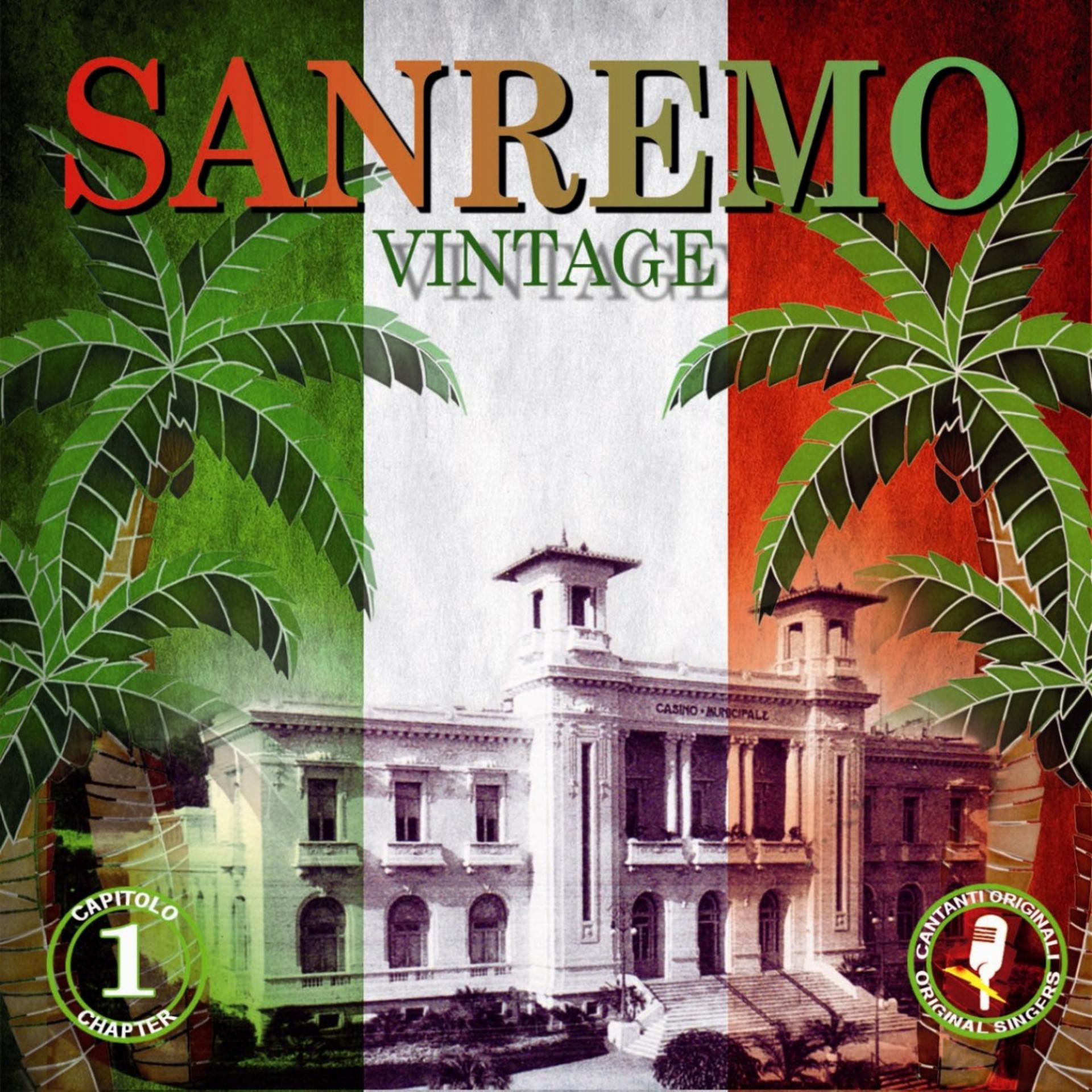 Постер альбома Sanremo vintage vol. 1