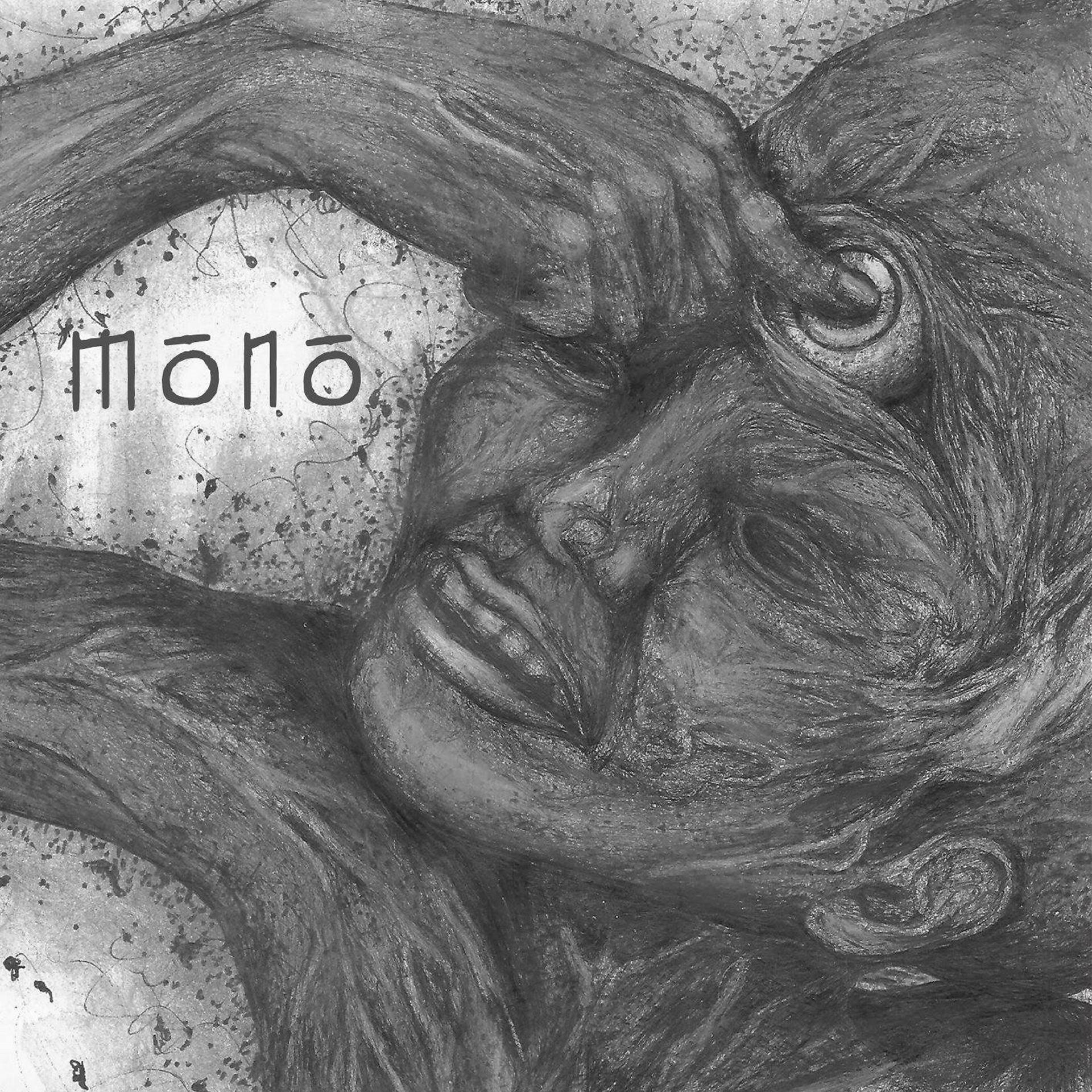 Постер альбома Mónó