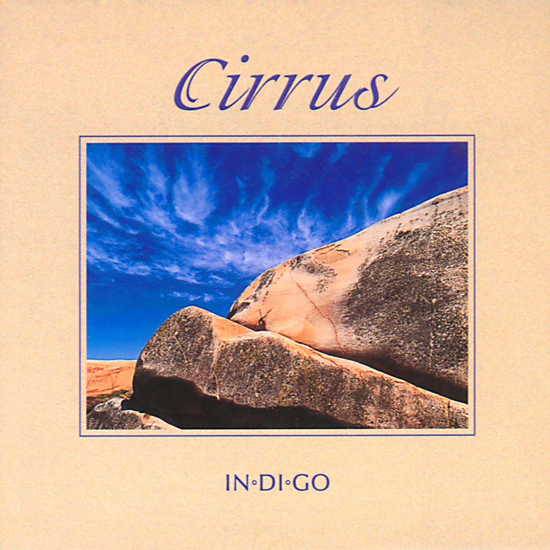 Постер альбома Cirrus
