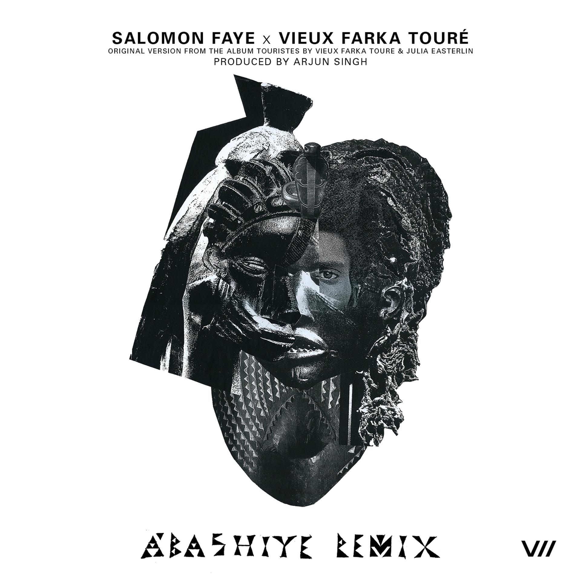 Постер альбома A'bashiye (Remix)