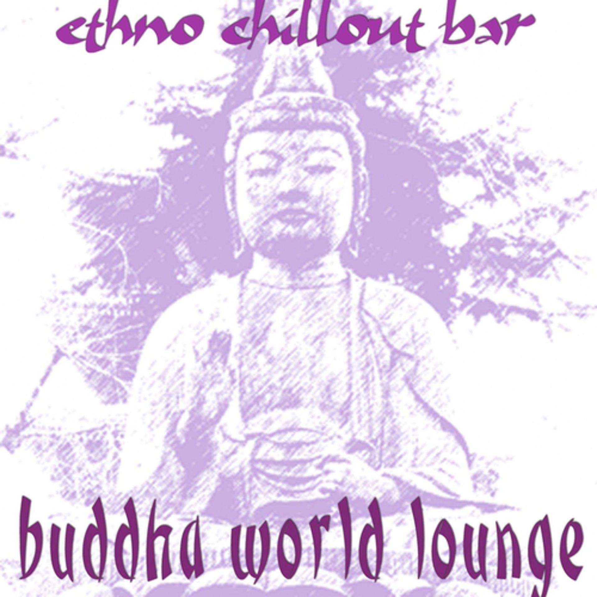 Постер альбома Buddha World Lounge
