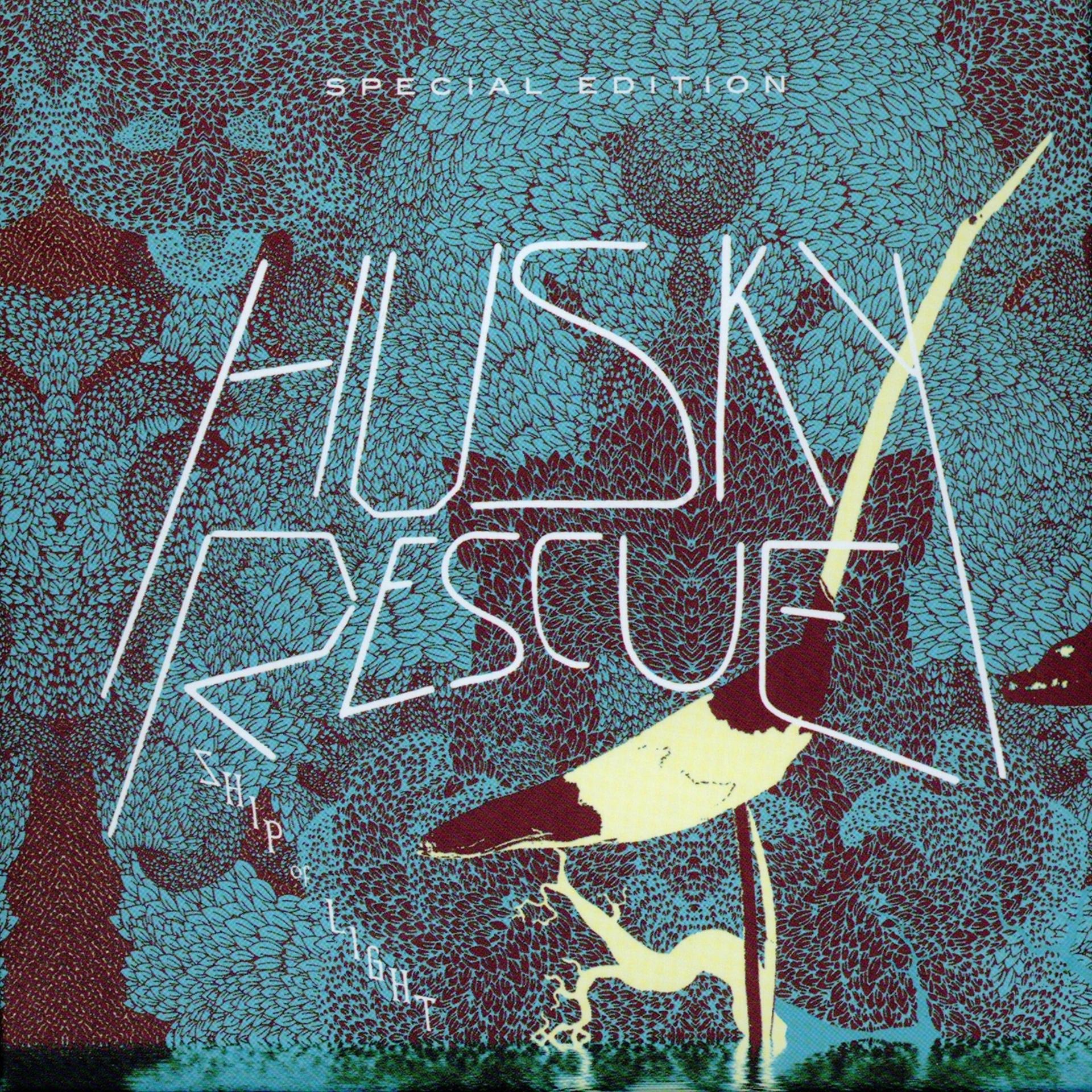 Постер к треку Husky Rescue - Sound of Love