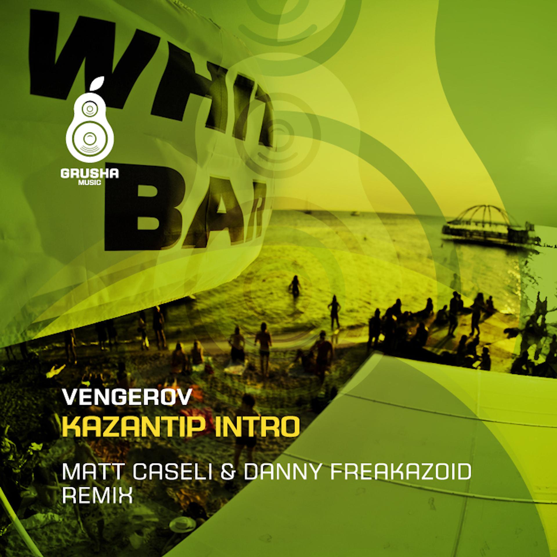 Постер альбома Kazantip Intro (Remix)