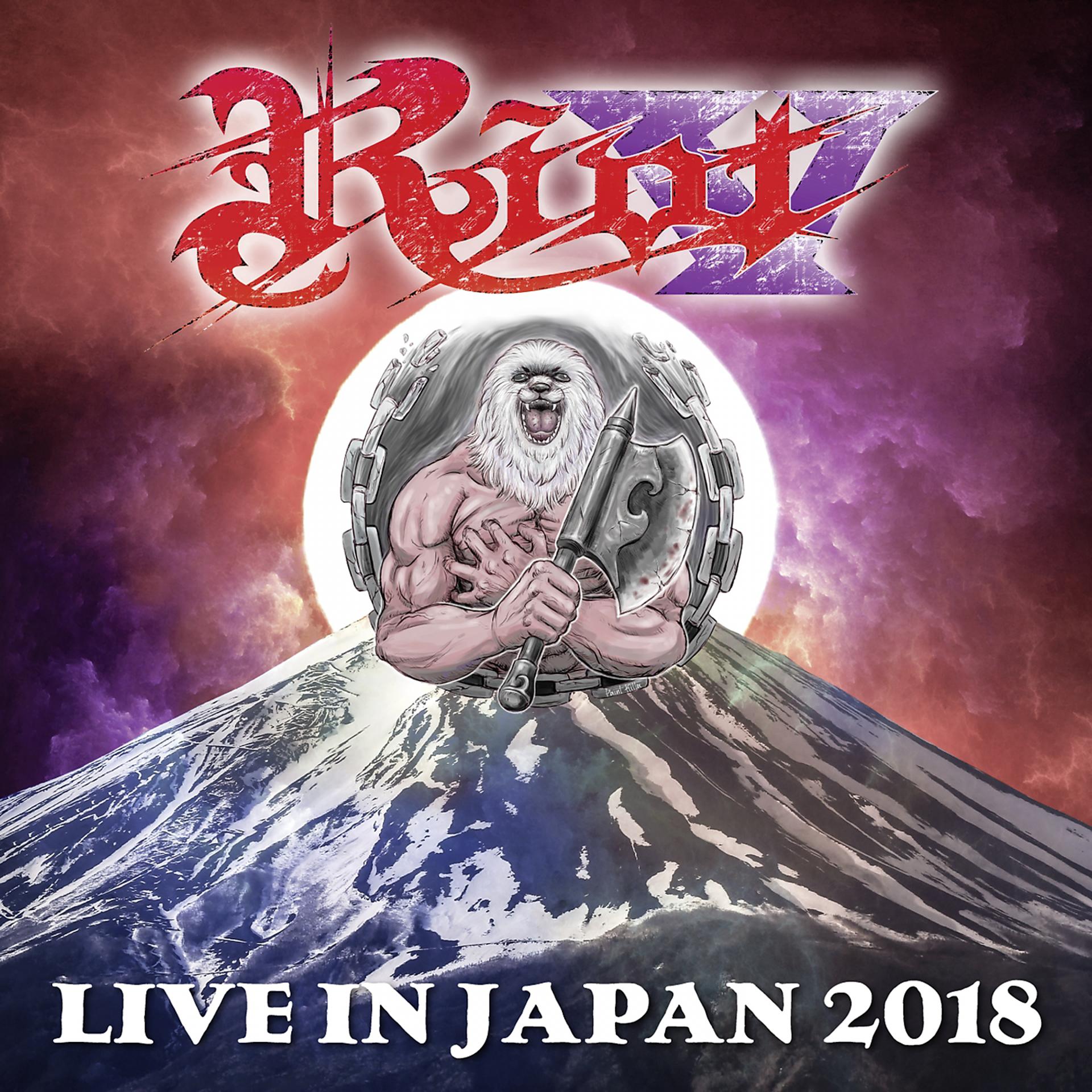 Постер альбома Live in Japan 2018