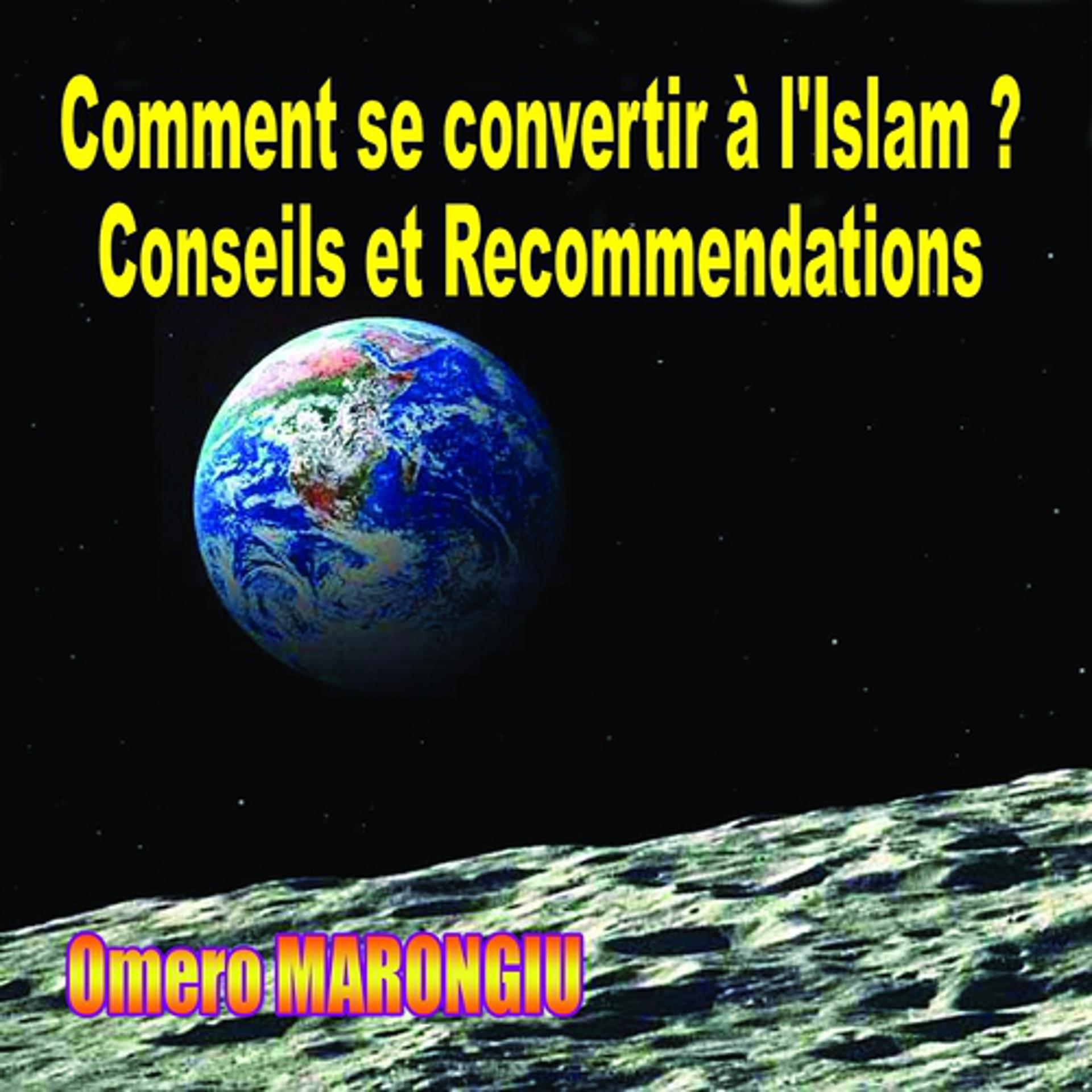 Постер альбома Comment se convertir à l'Islam? - Quran - Coran