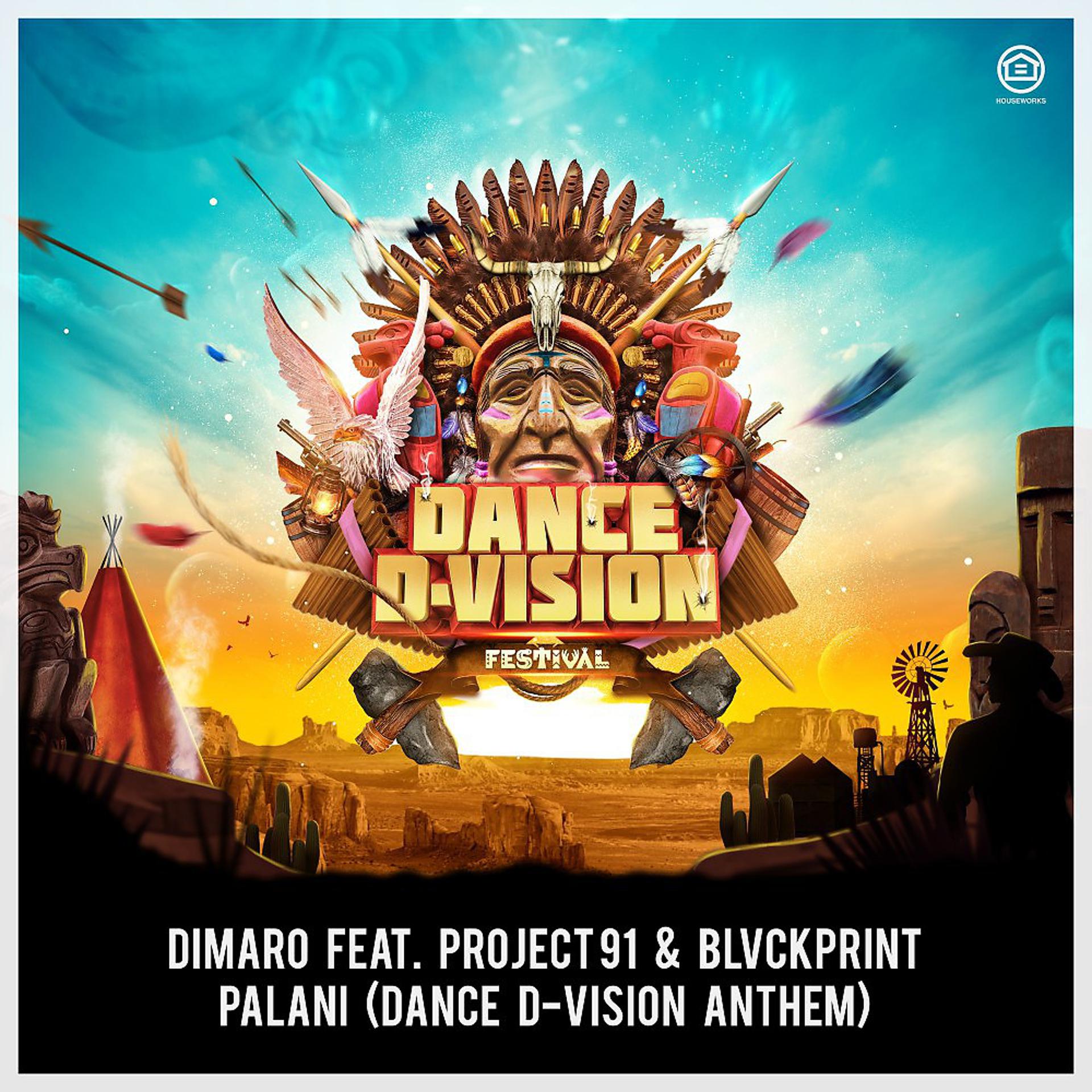 Постер альбома Palani (Dance D-Vision Anthem)
