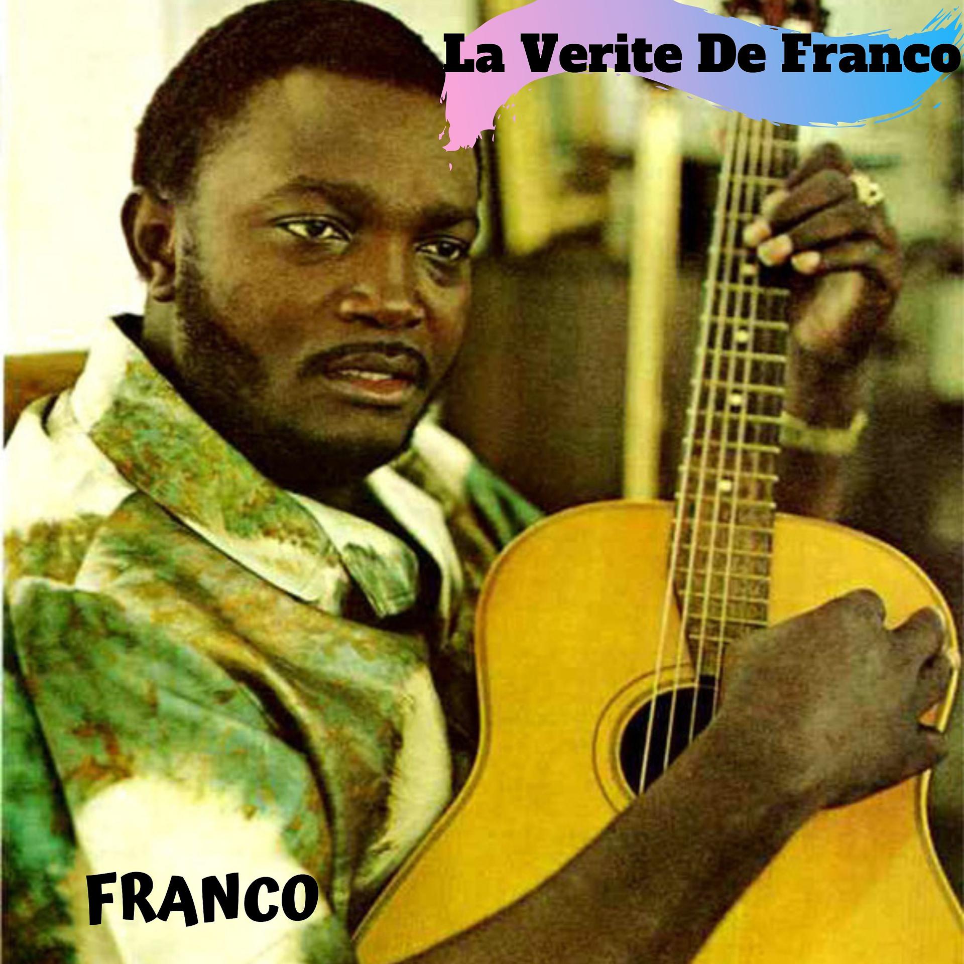 Постер альбома La Verite De Franco