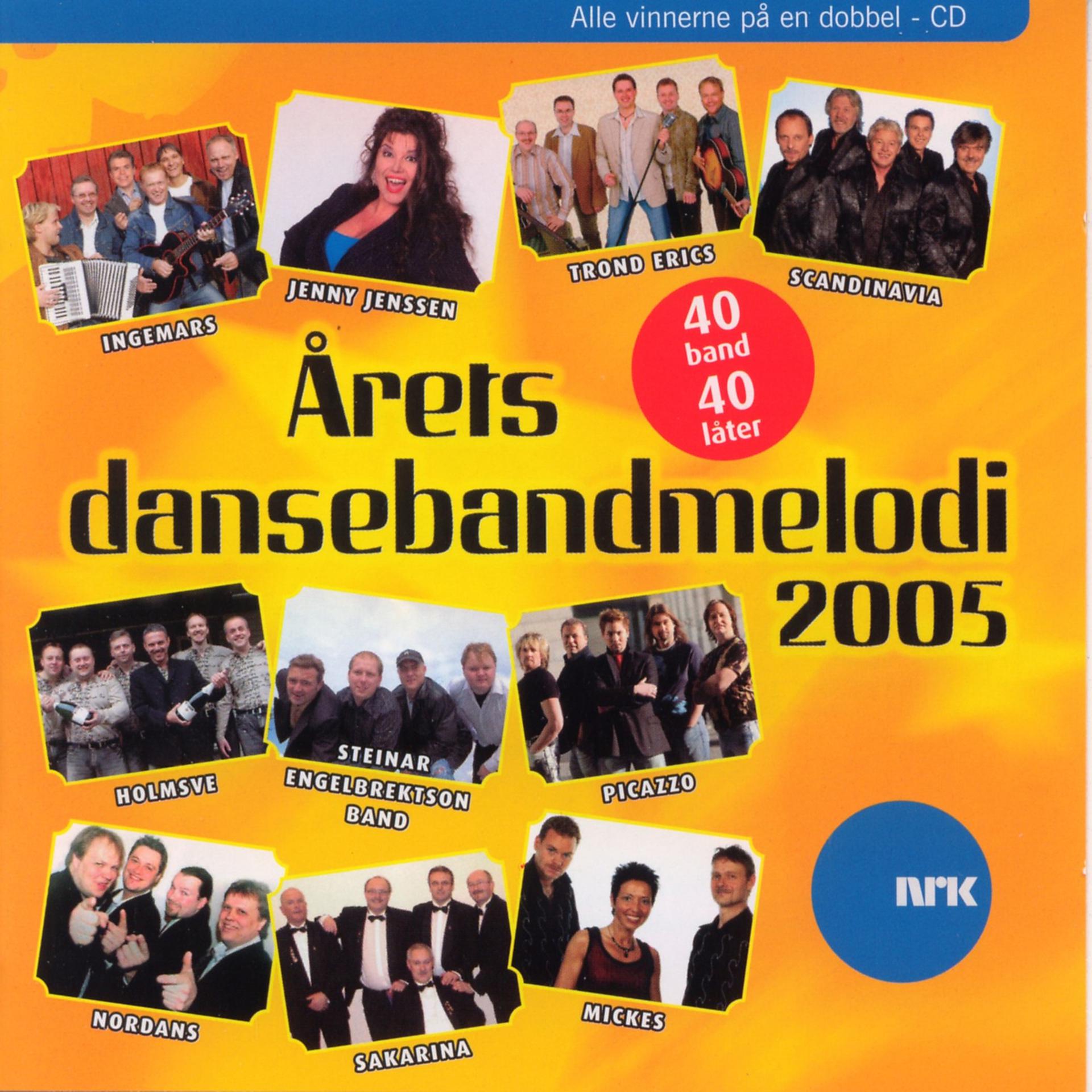 Постер альбома Årets dansebandmelodi 2005