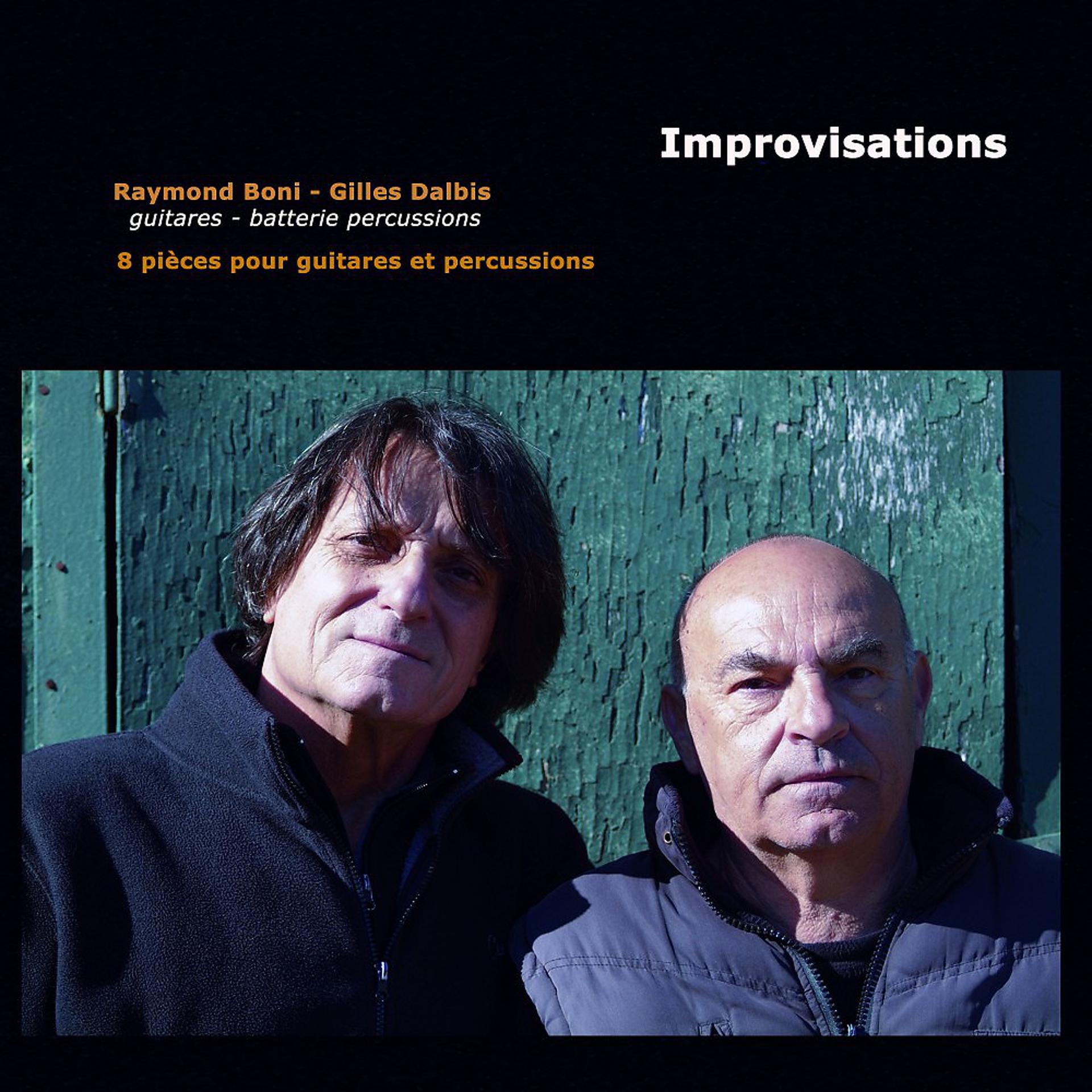 Постер альбома Improvisations : 8 pièces pour guitares et percussions