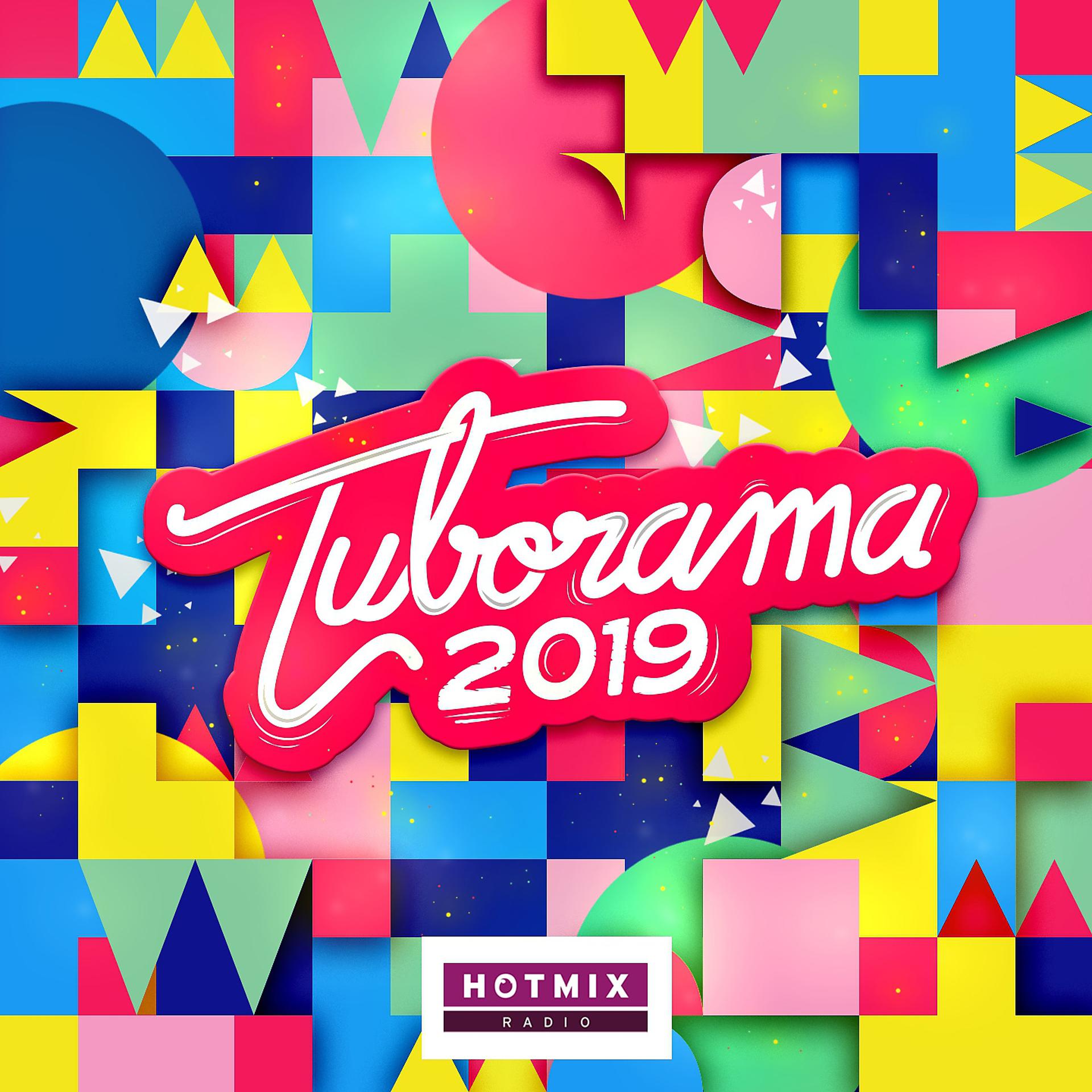 Постер альбома Tuborama 2019