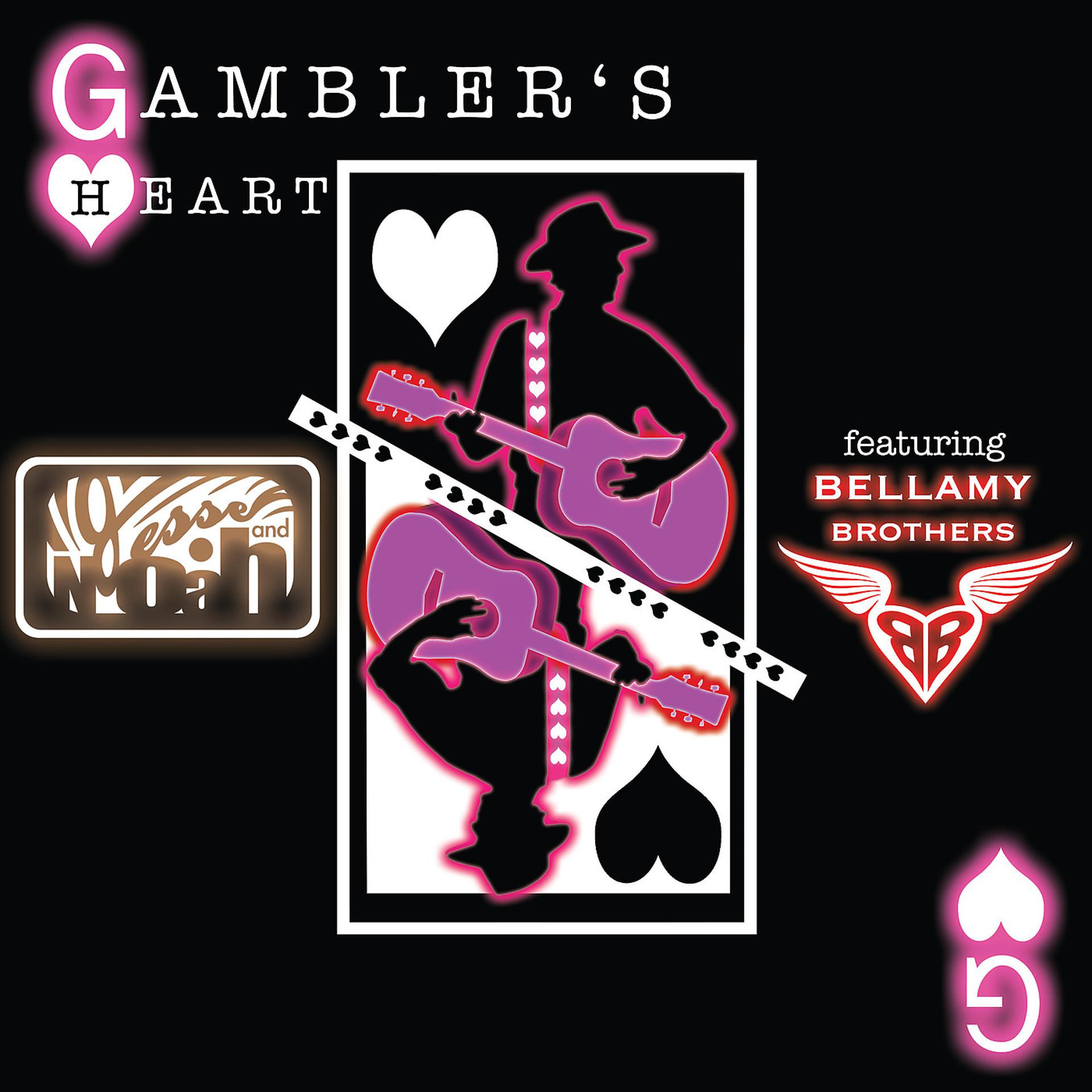 Постер альбома Gambler's Heart