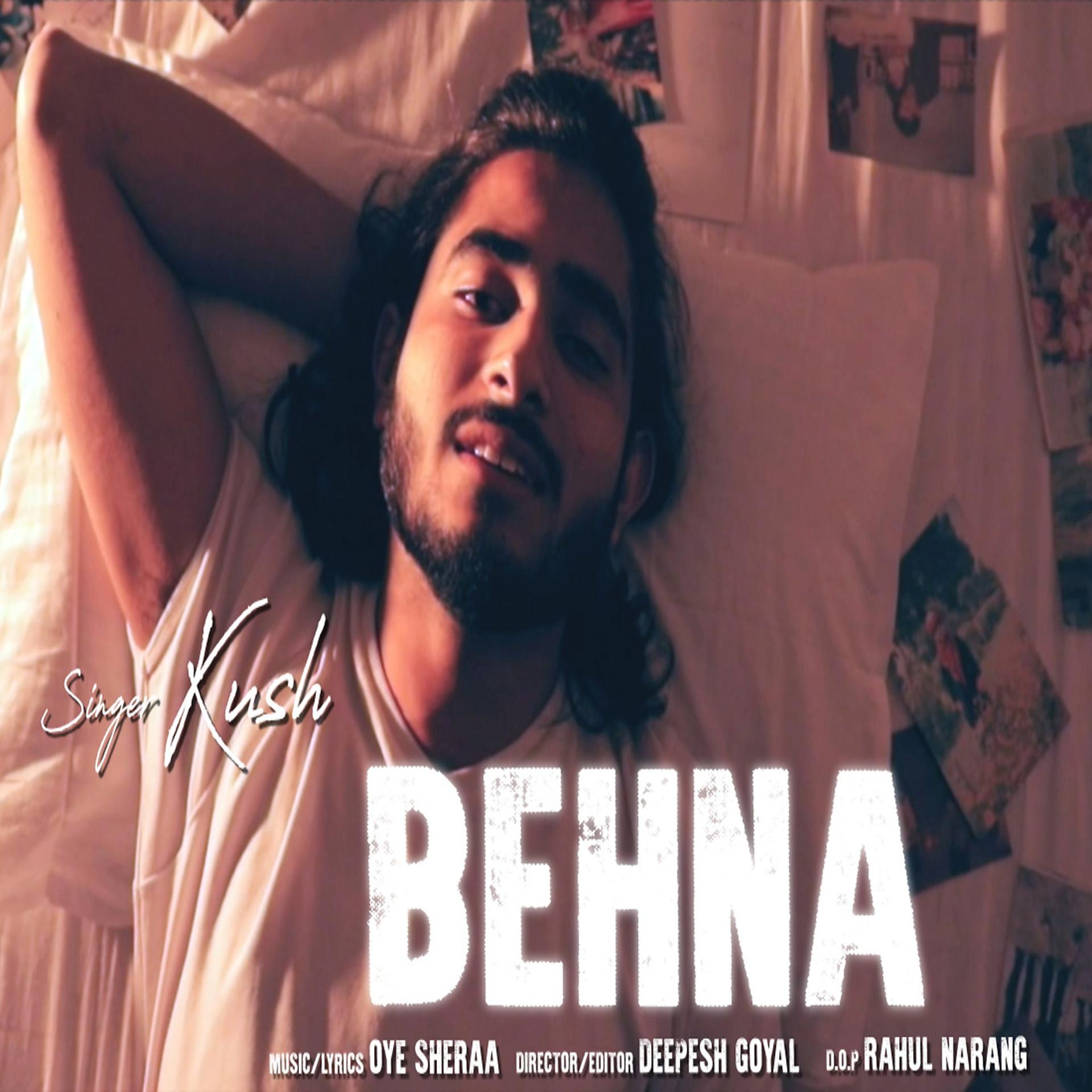 Постер альбома Behna