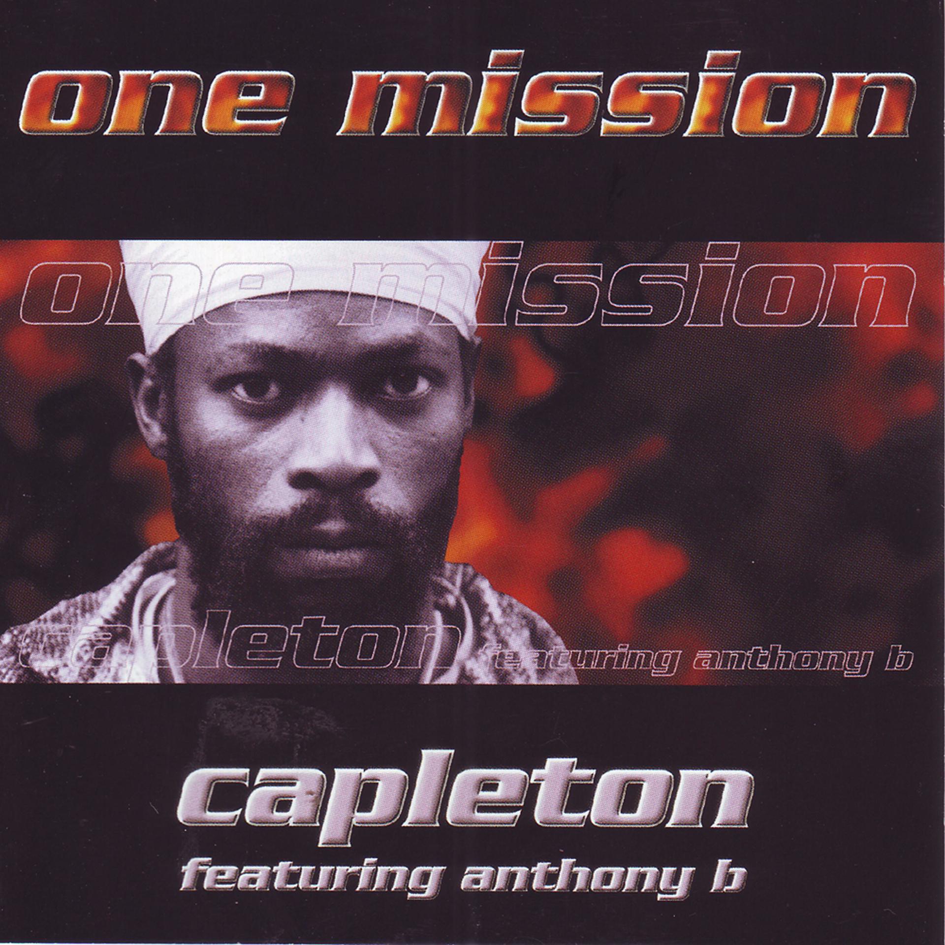 Постер альбома One Mission