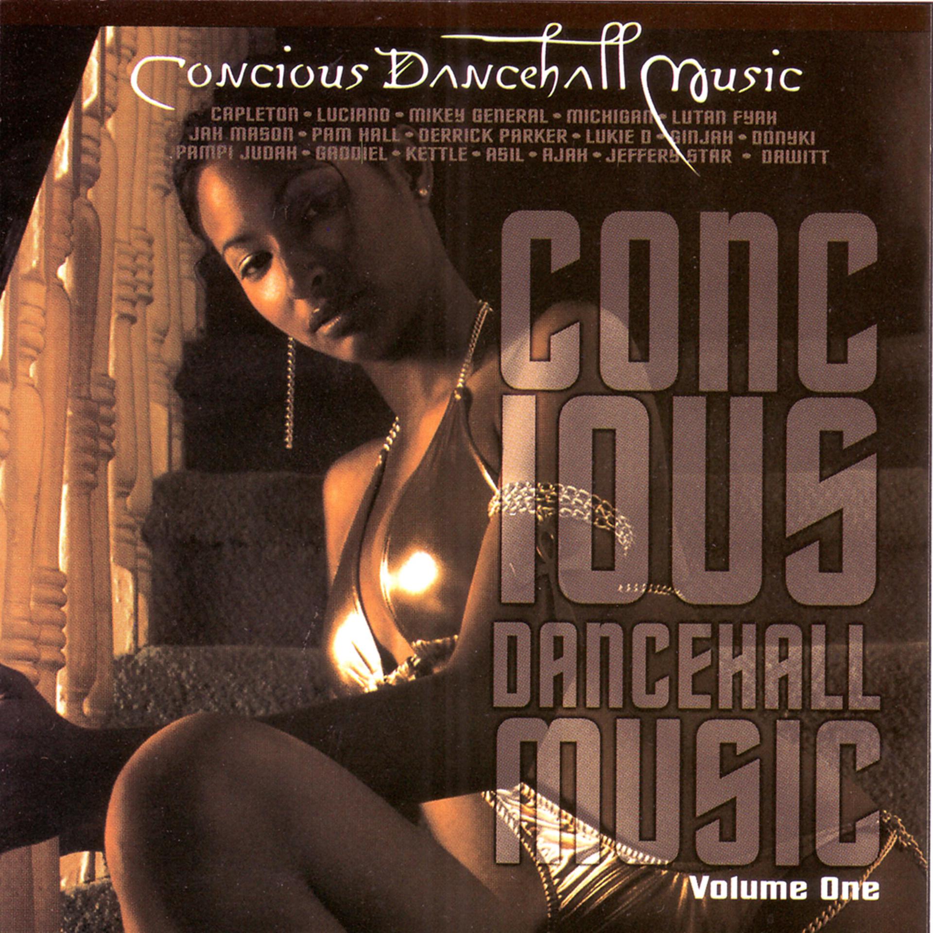 Постер альбома Concious Dancehall Music Vol. 1