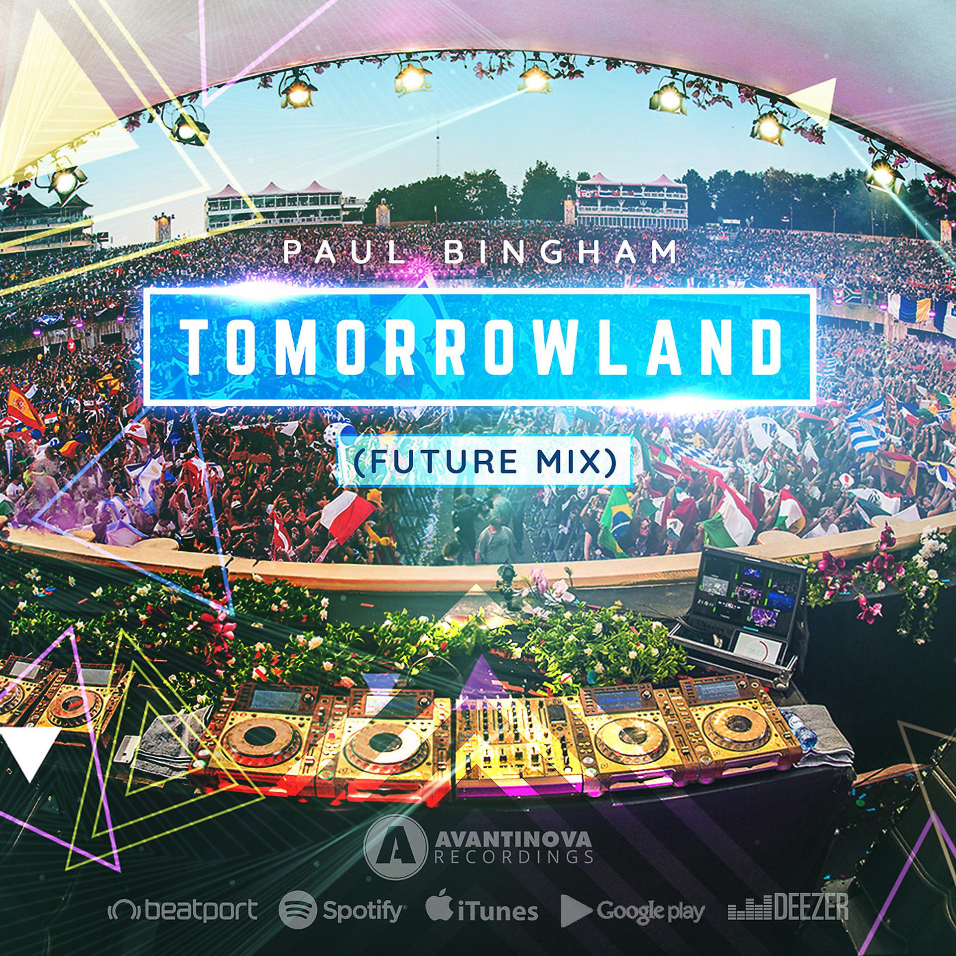 Постер альбома Tomorrowland (Future Mix)