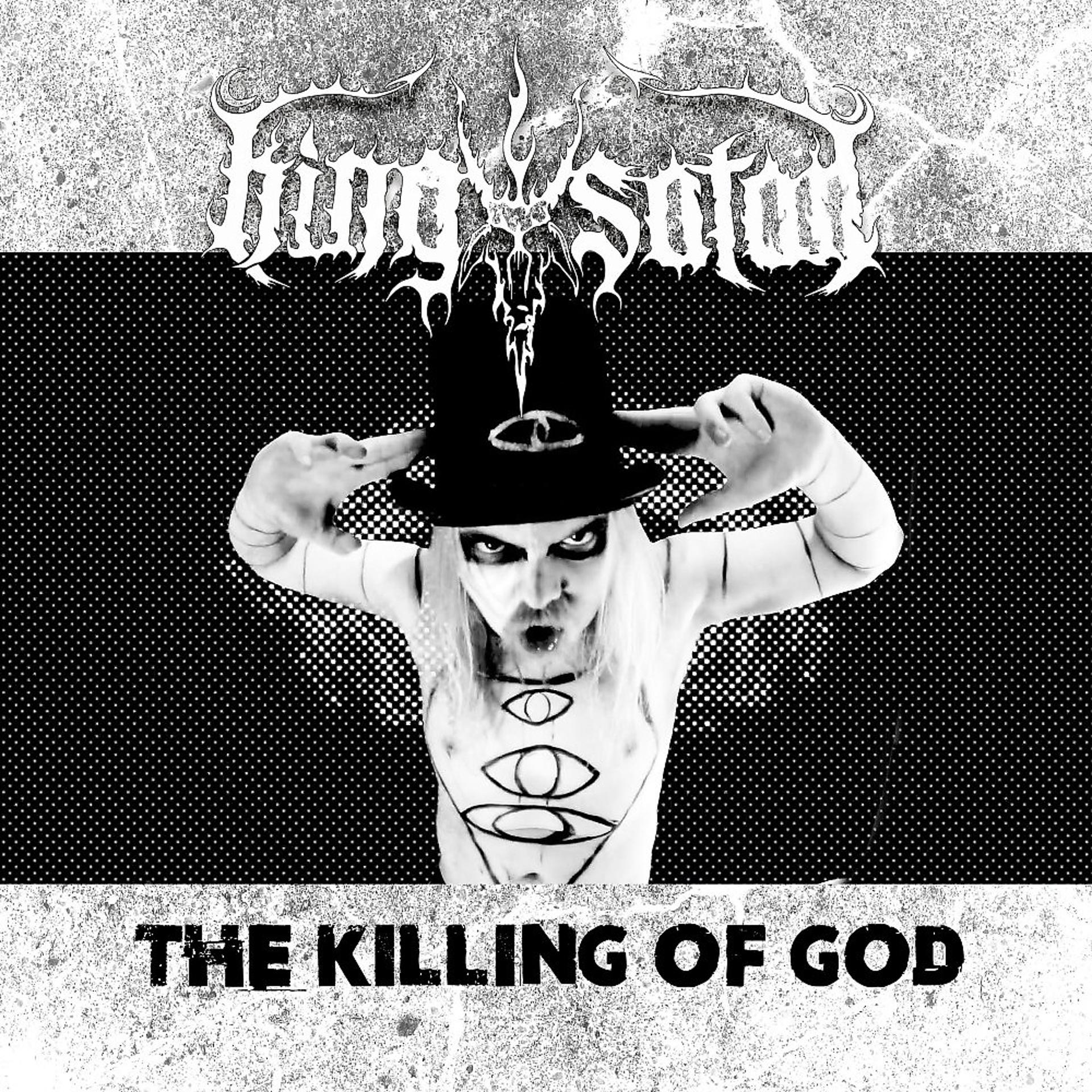 Постер альбома The Killing of God