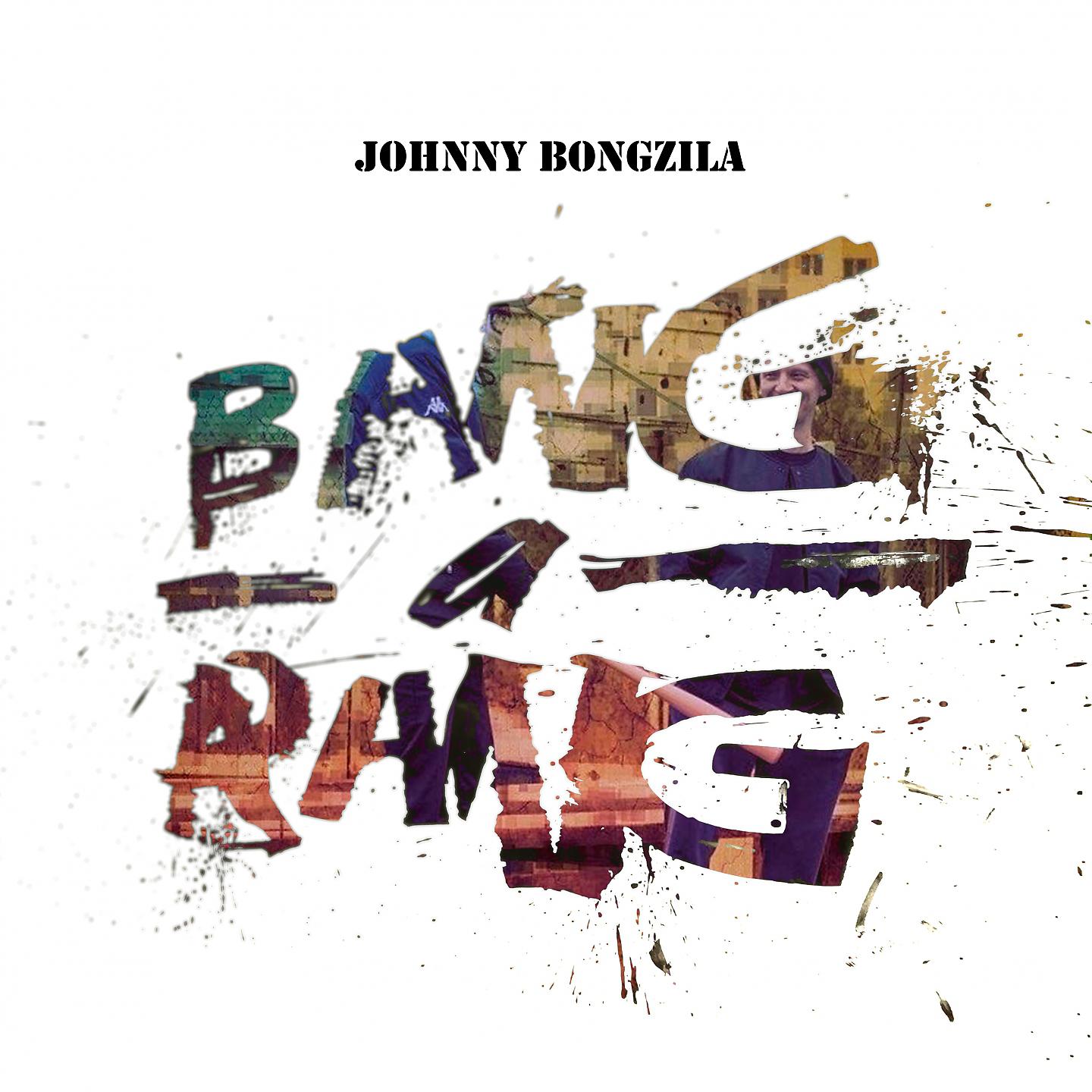 Постер альбома Bang-a-Rang