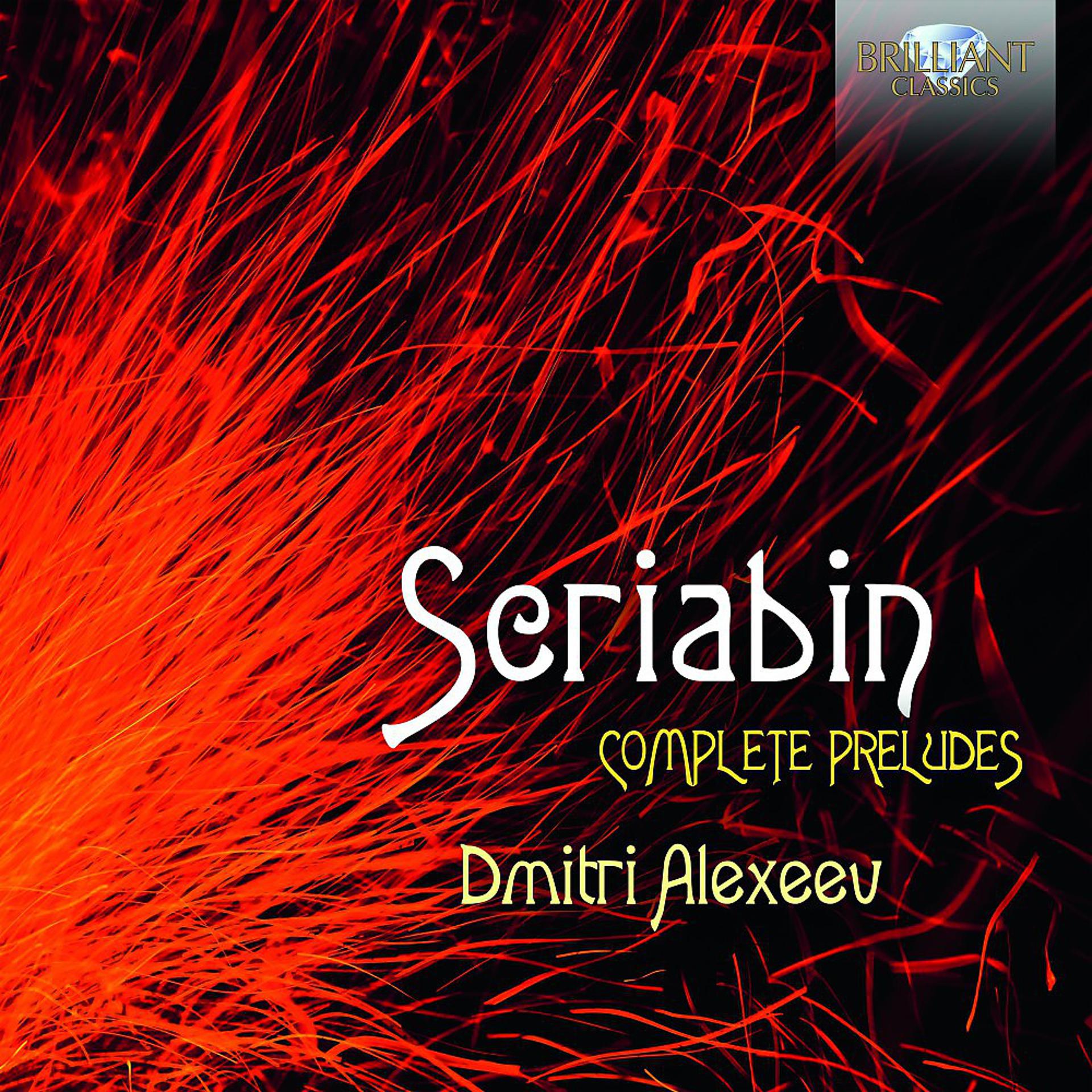 Постер альбома Scriabin: Complete Preludes