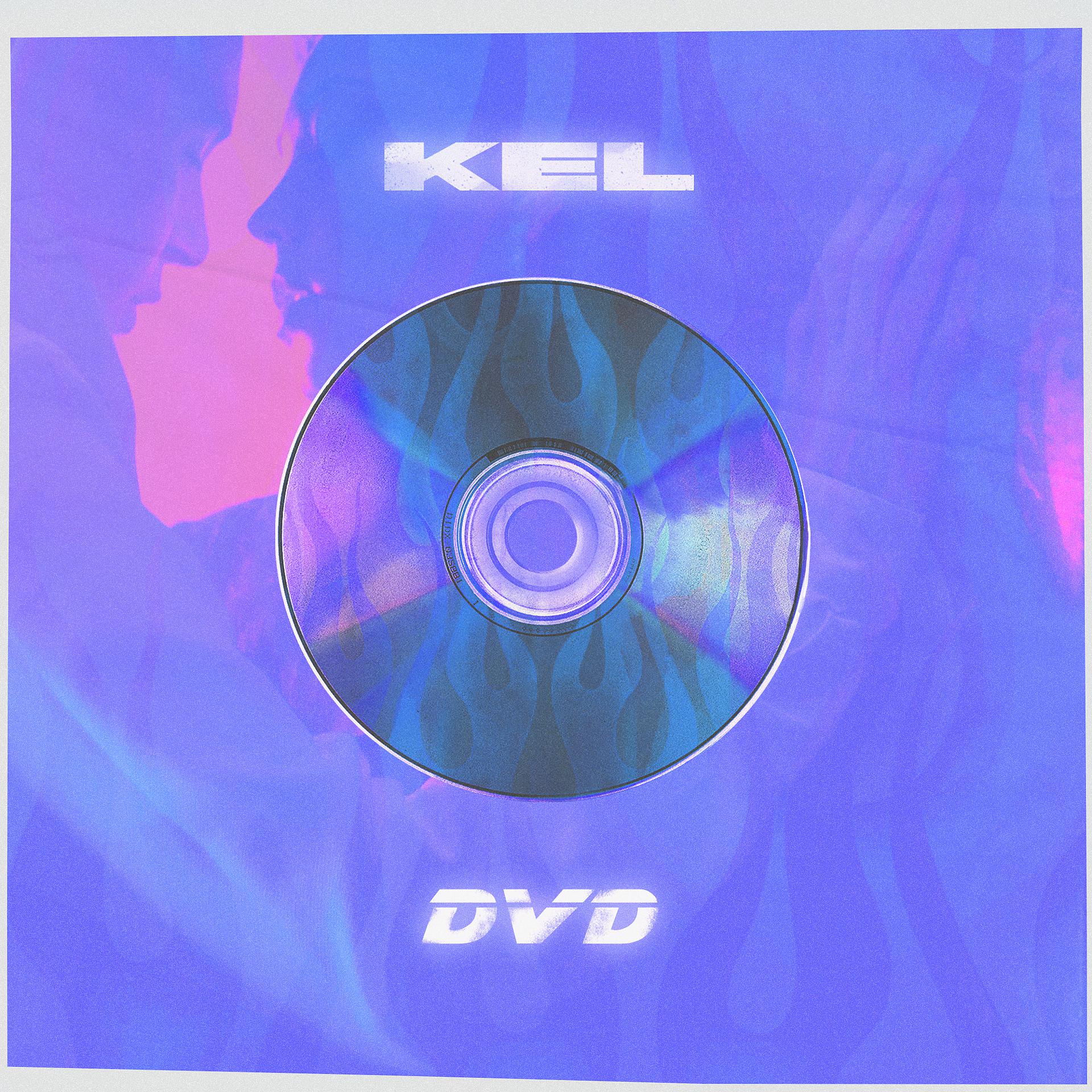 Постер альбома DVD