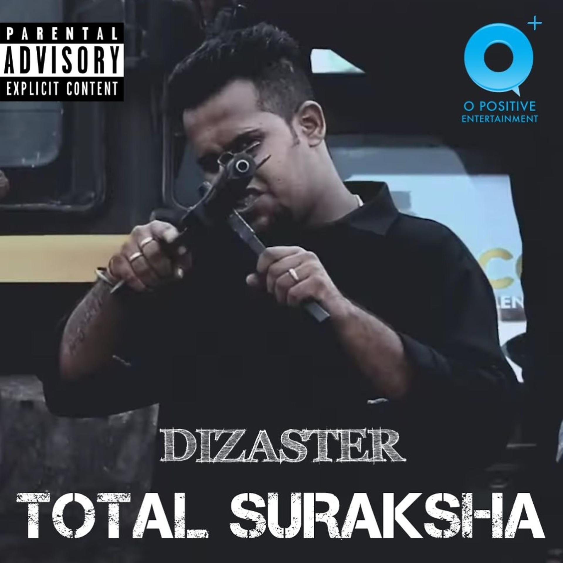 Постер альбома Total Suraksha
