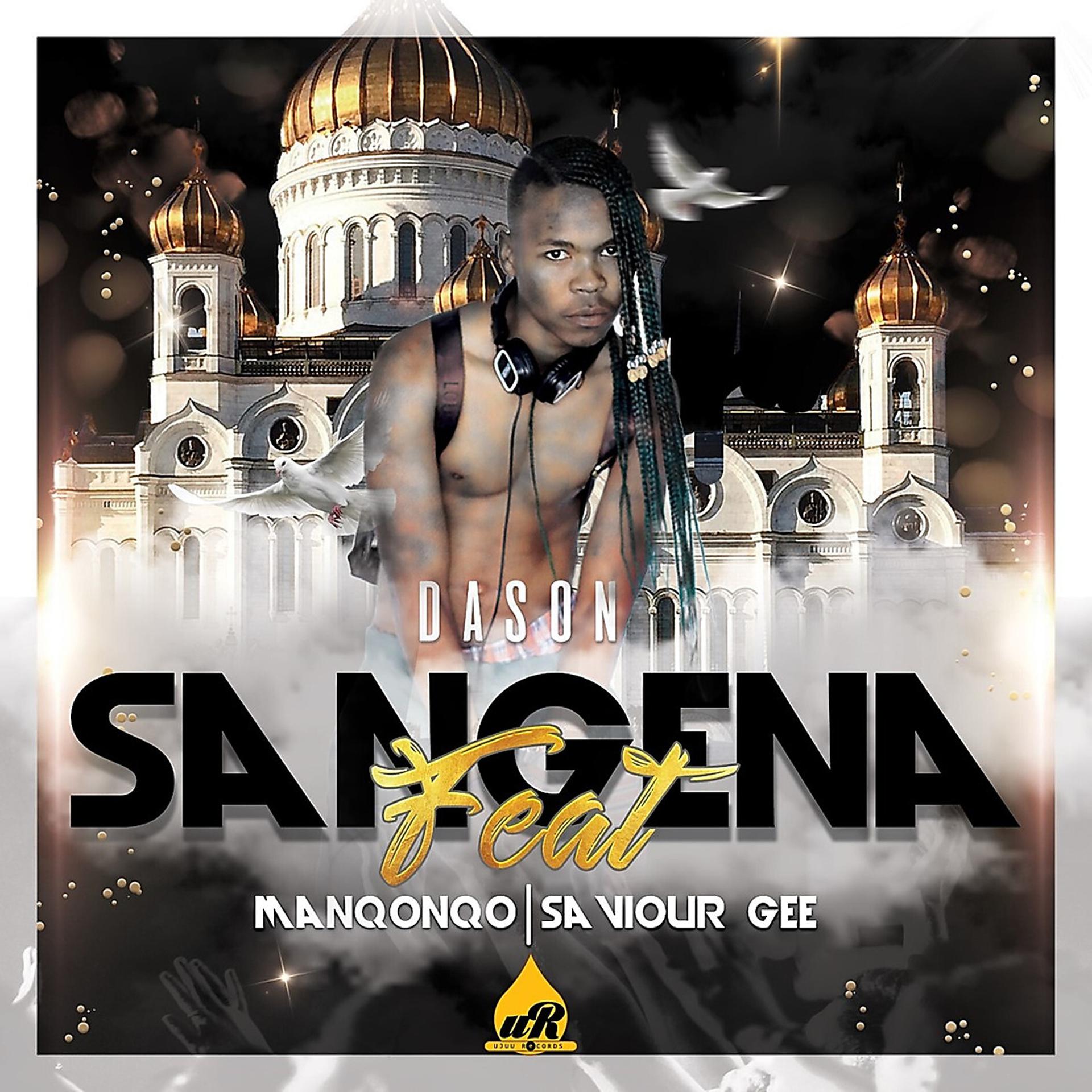Постер альбома Sangena
