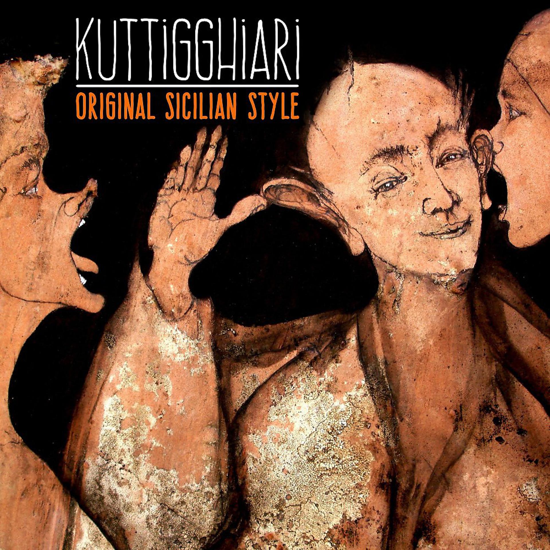 Постер альбома Kuttigghiari