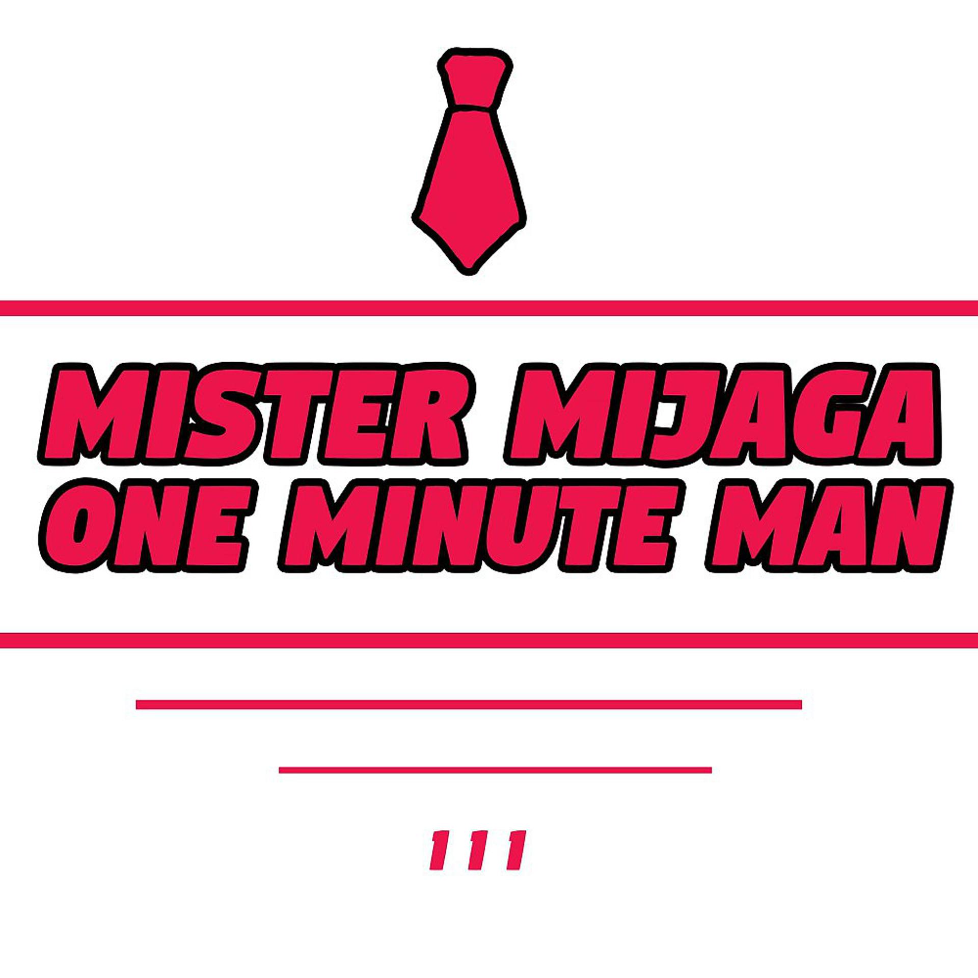 Постер альбома One Minute Man