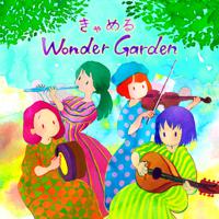 Постер альбома Wonder Garden