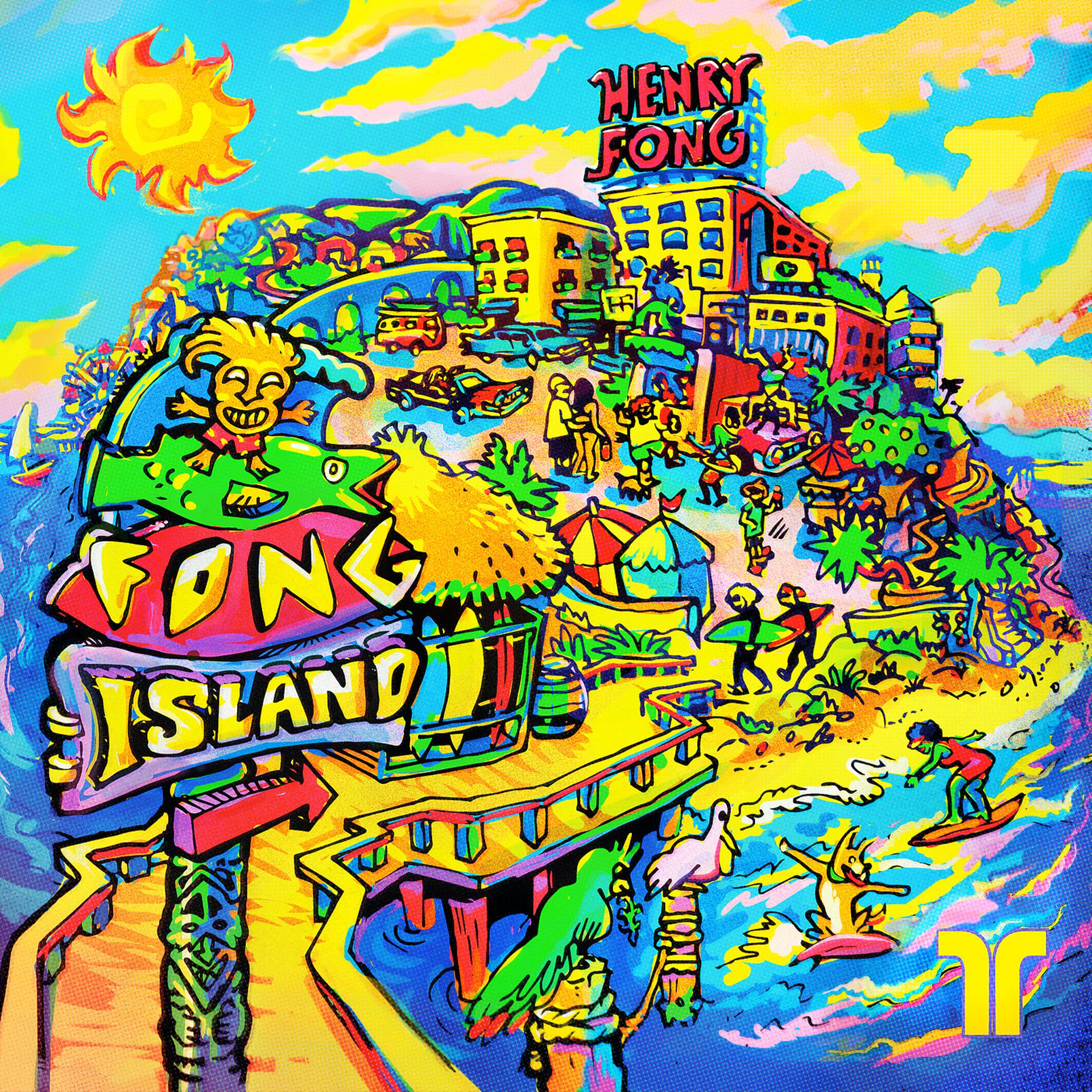 Постер альбома Fong Island