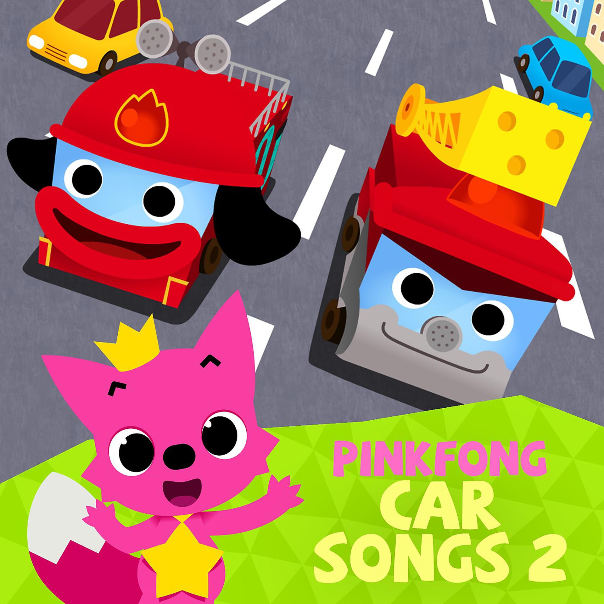 Постер альбома Pinkfong Car Songs 2