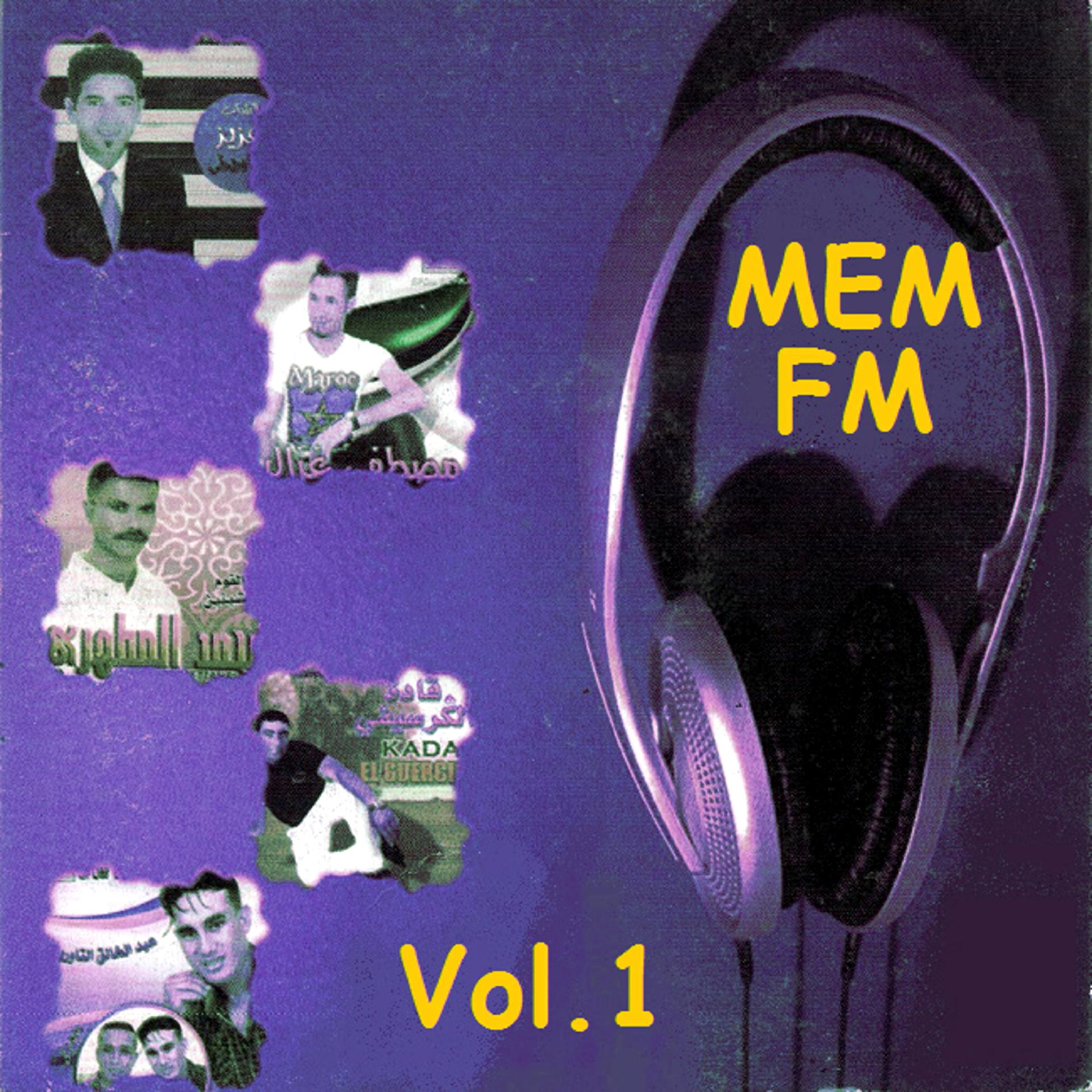 Постер альбома MEM FM, Vol. 1