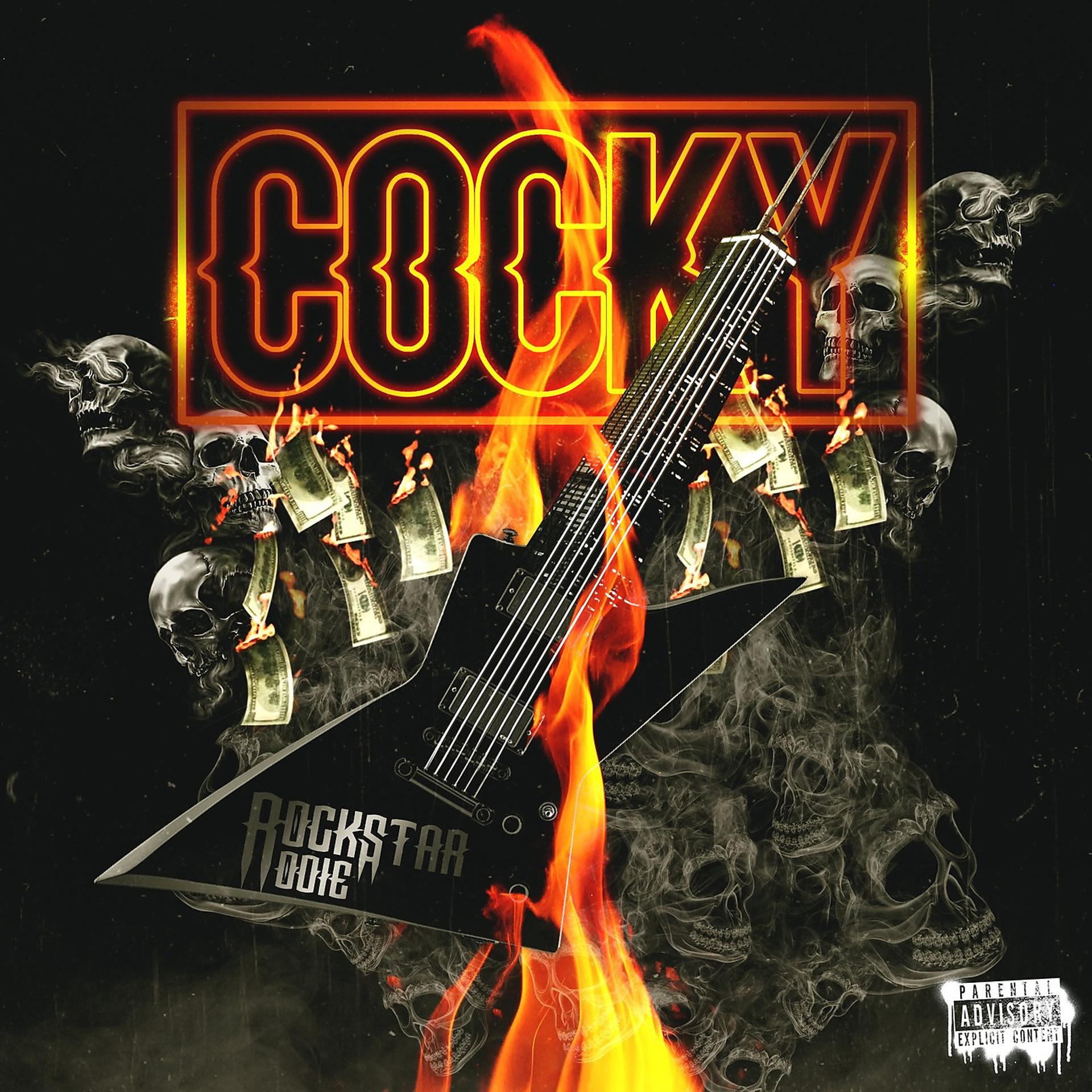 Постер альбома Cocky